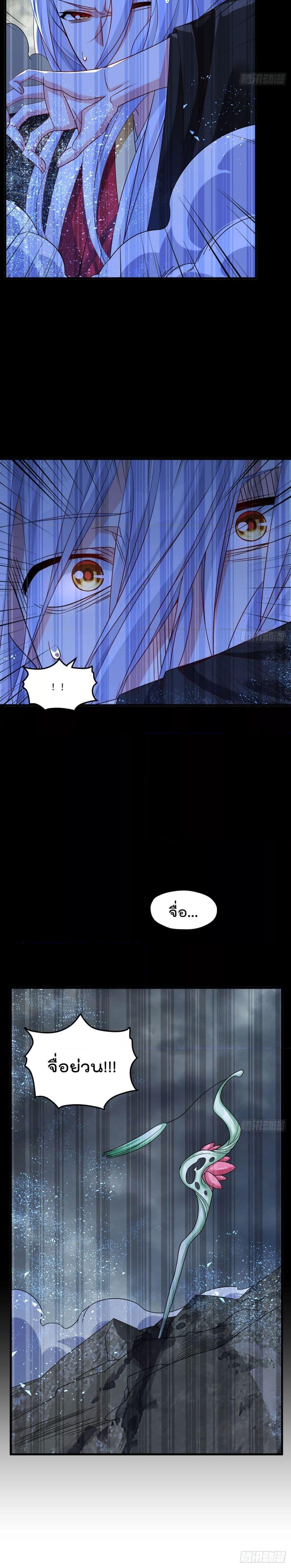 Manga-lc-com อ่านมังงะ อ่านการ์ตูน ออนไลน์ ฟรี Rebirth God Immortal in The City – จุติราชันเซียนสวรรค์แห่งนคร ตอนที่ 1 2 3 4 5 6 7 8 9 10 11 12 13 14 ฟรี ไม่มีโฆษณา Manga-lc - อ่าน มังงะ อ่าน การ์ตูน ออนไลน์ อ่านมังงะ ฟรี