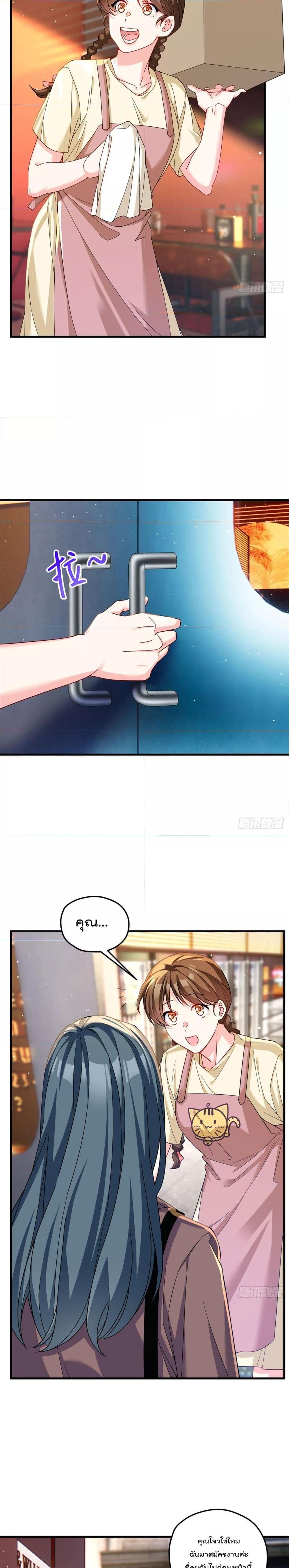 Manga-lc-com อ่านมังงะ อ่านการ์ตูน ออนไลน์ ฟรี Rebirth God Immortal in The City – จุติราชันเซียนสวรรค์แห่งนคร ตอนที่ 1 2 3 4 5 6 7 8 9 10 11 12 13 14 ฟรี ไม่มีโฆษณา Manga-lc - อ่าน มังงะ อ่าน การ์ตูน ออนไลน์ อ่านมังงะ ฟรี