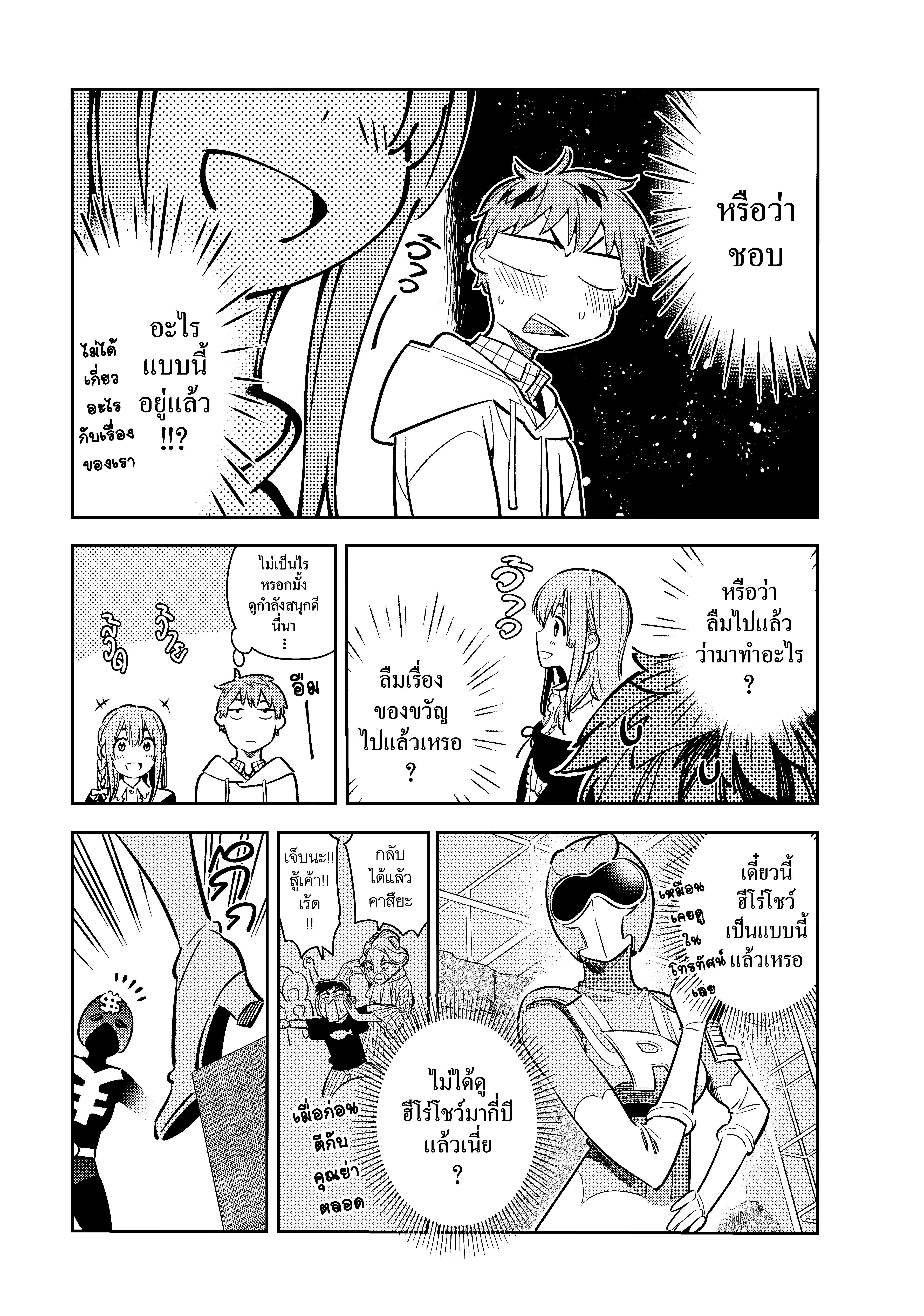 Manga-lc-com อ่านมังงะ อ่านการ์ตูน ออนไลน์ ฟรี Kanojo Okarishimasu ตอนที่ 1 2 3 4 5 6 7 8 9 10 11 12 13 14 ฟรี ไม่มีโฆษณา Manga-lc - อ่าน มังงะ อ่าน การ์ตูน ออนไลน์ อ่านมังงะ ฟรี