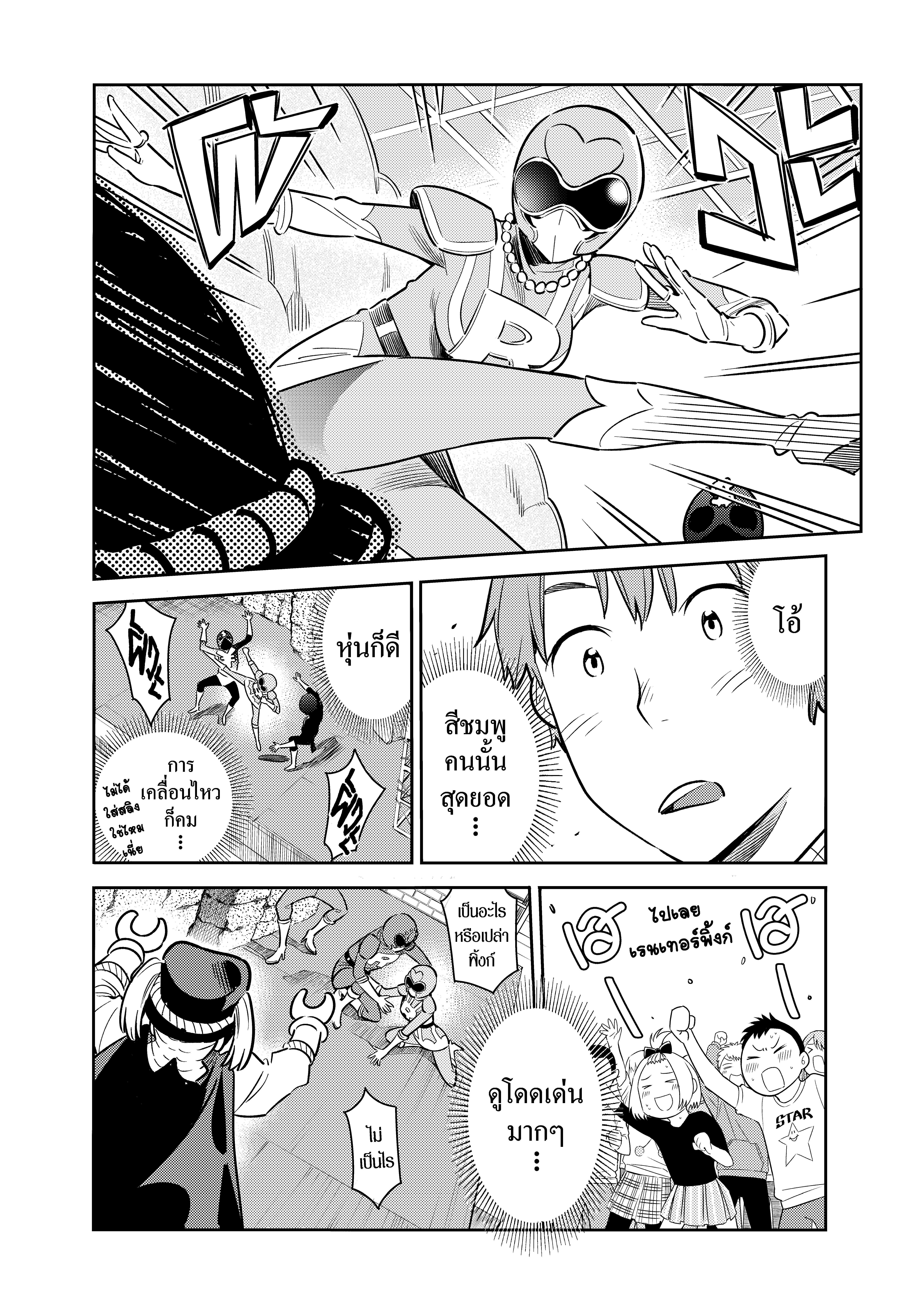 Manga-lc-com อ่านมังงะ อ่านการ์ตูน ออนไลน์ ฟรี Kanojo Okarishimasu ตอนที่ 1 2 3 4 5 6 7 8 9 10 11 12 13 14 ฟรี ไม่มีโฆษณา Manga-lc - อ่าน มังงะ อ่าน การ์ตูน ออนไลน์ อ่านมังงะ ฟรี