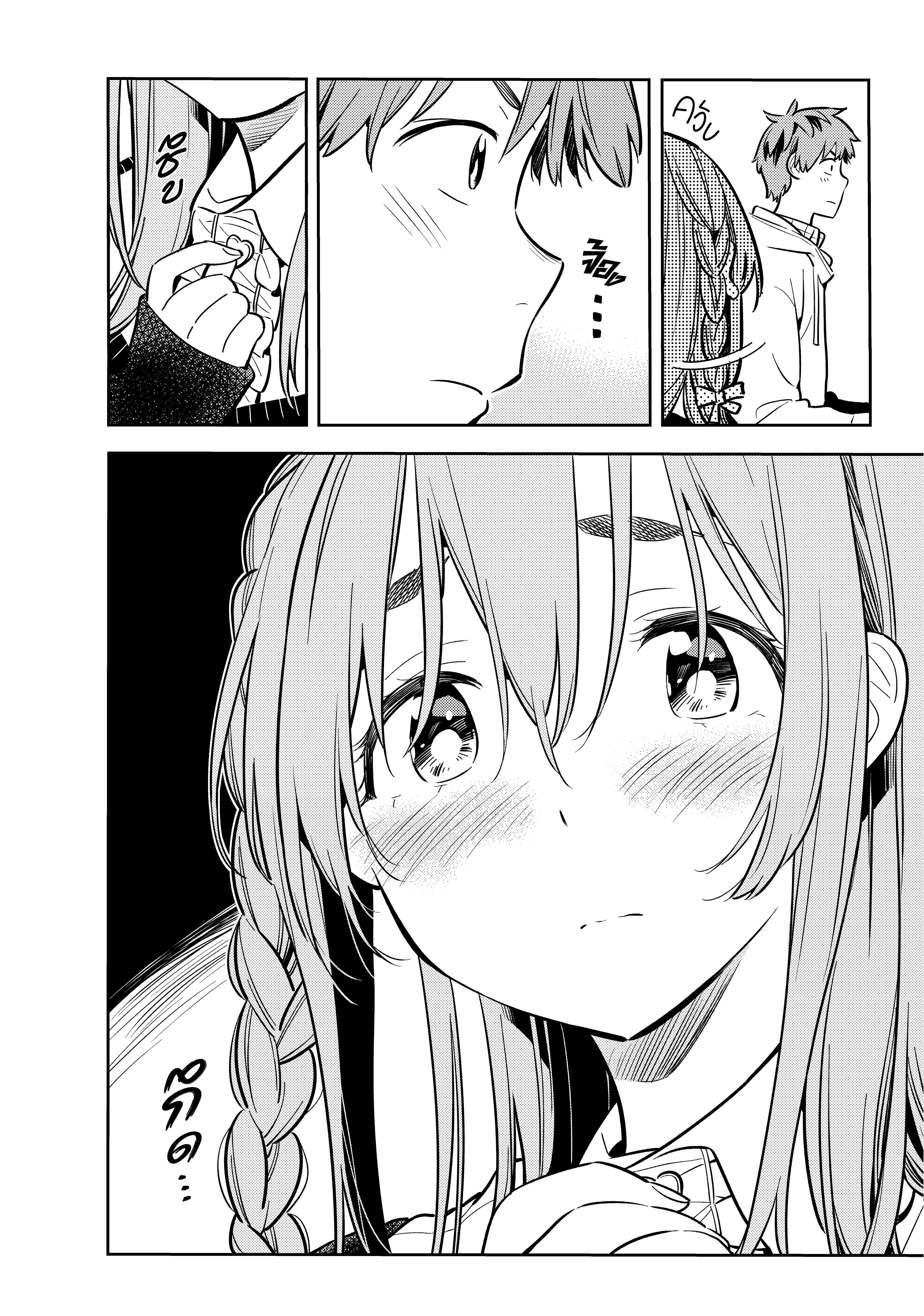 Manga-lc-com อ่านมังงะ อ่านการ์ตูน ออนไลน์ ฟรี Kanojo Okarishimasu ตอนที่ 1 2 3 4 5 6 7 8 9 10 11 12 13 14 ฟรี ไม่มีโฆษณา Manga-lc - อ่าน มังงะ อ่าน การ์ตูน ออนไลน์ อ่านมังงะ ฟรี