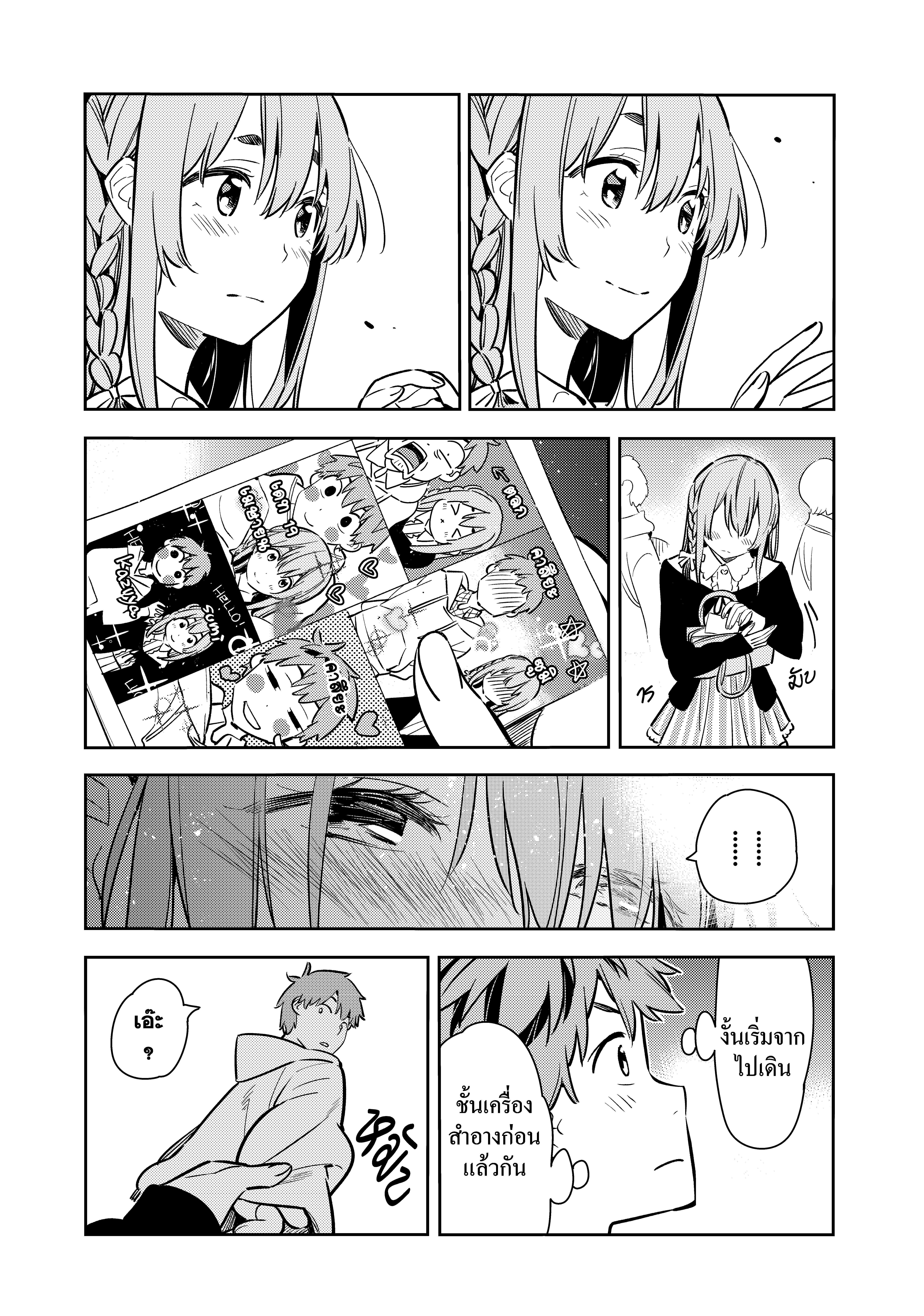 Manga-lc-com อ่านมังงะ อ่านการ์ตูน ออนไลน์ ฟรี Kanojo Okarishimasu ตอนที่ 1 2 3 4 5 6 7 8 9 10 11 12 13 14 ฟรี ไม่มีโฆษณา Manga-lc - อ่าน มังงะ อ่าน การ์ตูน ออนไลน์ อ่านมังงะ ฟรี