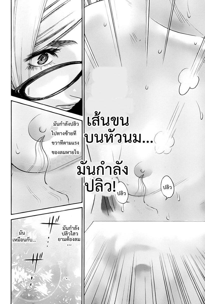 Manga-lc-com อ่านมังงะ อ่านการ์ตูน ออนไลน์ ฟรี Prison School ตอนที่ 1 2 3 4 5 6 7 8 9 10 11 12 13 14 ฟรี ไม่มีโฆษณา Manga-lc - อ่าน มังงะ อ่าน การ์ตูน ออนไลน์ อ่านมังงะ ฟรี