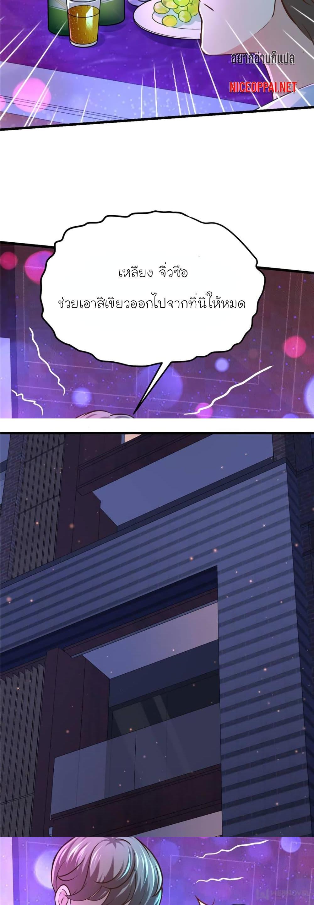 Manga-lc-com อ่านมังงะ อ่านการ์ตูน ออนไลน์ ฟรี My Beautiful Time With You ตอนที่ 1 2 3 4 5 6 7 8 9 10 11 12 13 14 ฟรี ไม่มีโฆษณา Manga-lc - อ่าน มังงะ อ่าน การ์ตูน ออนไลน์ อ่านมังงะ ฟรี