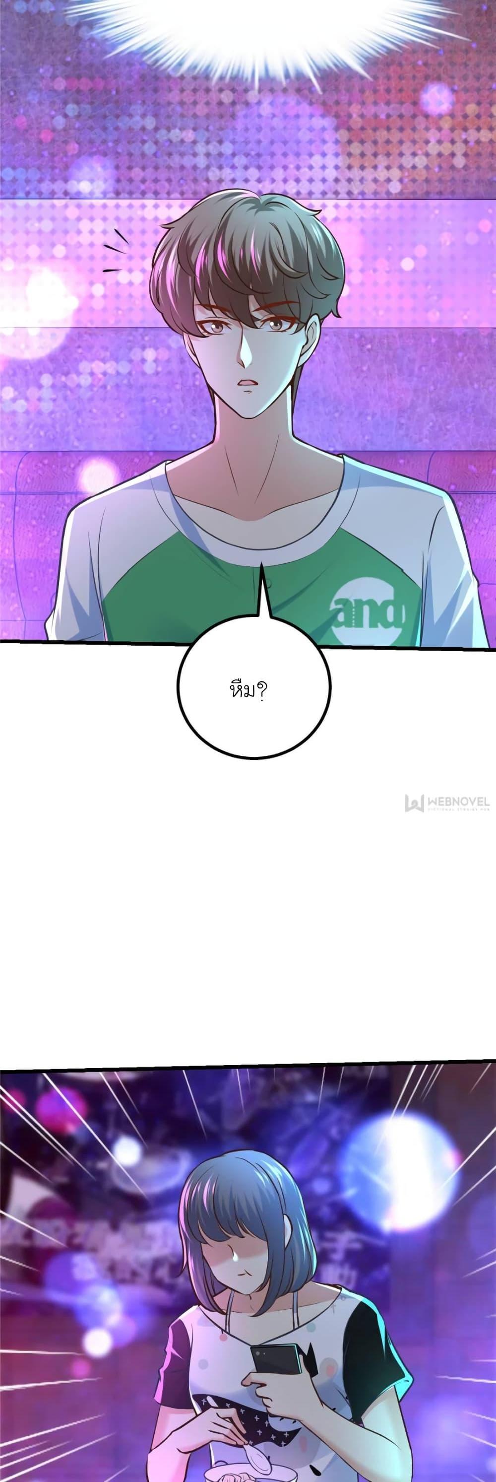 Manga-lc-com อ่านมังงะ อ่านการ์ตูน ออนไลน์ ฟรี My Beautiful Time With You ตอนที่ 1 2 3 4 5 6 7 8 9 10 11 12 13 14 ฟรี ไม่มีโฆษณา Manga-lc - อ่าน มังงะ อ่าน การ์ตูน ออนไลน์ อ่านมังงะ ฟรี