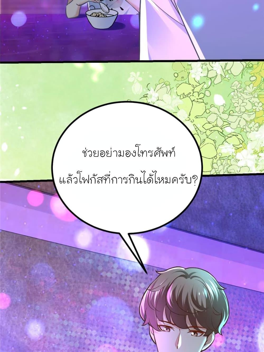 Manga-lc-com อ่านมังงะ อ่านการ์ตูน ออนไลน์ ฟรี My Beautiful Time With You ตอนที่ 1 2 3 4 5 6 7 8 9 10 11 12 13 14 ฟรี ไม่มีโฆษณา Manga-lc - อ่าน มังงะ อ่าน การ์ตูน ออนไลน์ อ่านมังงะ ฟรี