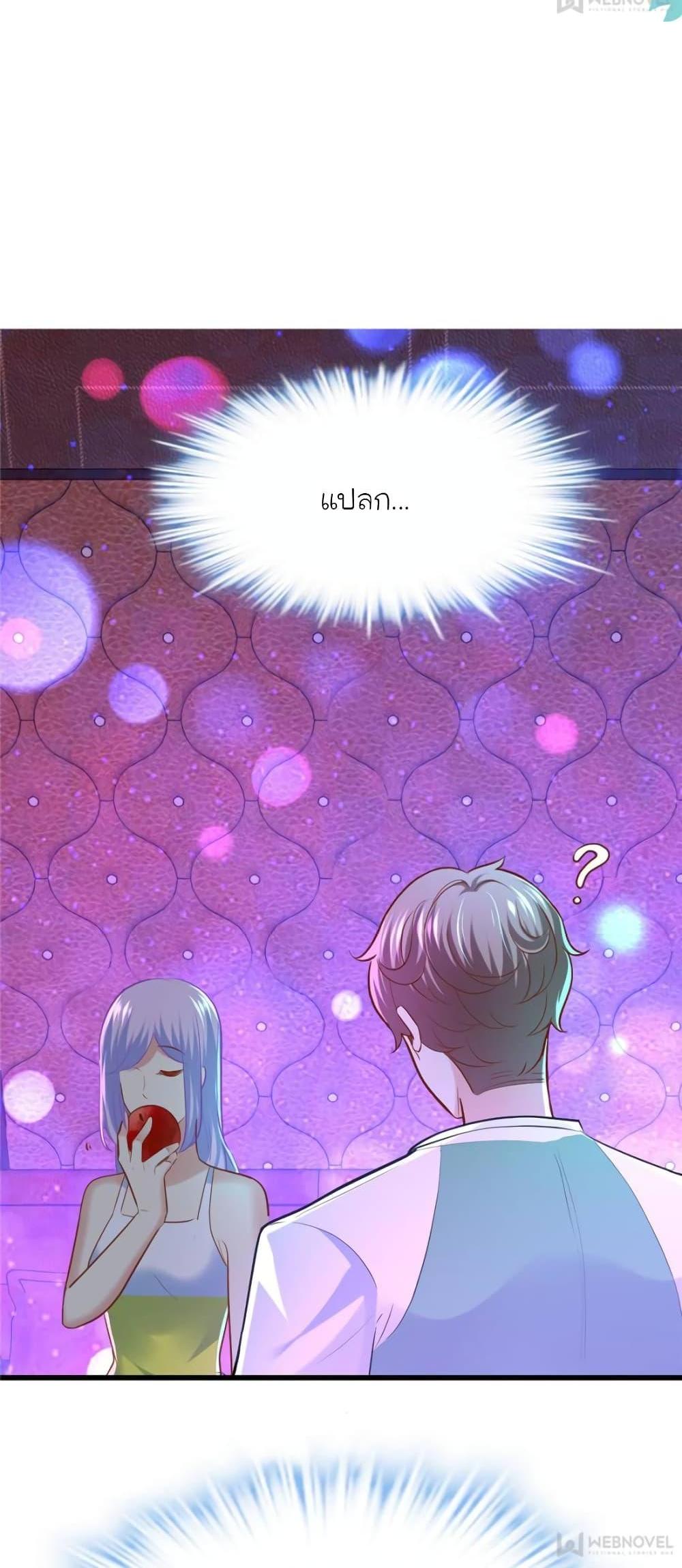 Manga-lc-com อ่านมังงะ อ่านการ์ตูน ออนไลน์ ฟรี My Beautiful Time With You ตอนที่ 1 2 3 4 5 6 7 8 9 10 11 12 13 14 ฟรี ไม่มีโฆษณา Manga-lc - อ่าน มังงะ อ่าน การ์ตูน ออนไลน์ อ่านมังงะ ฟรี