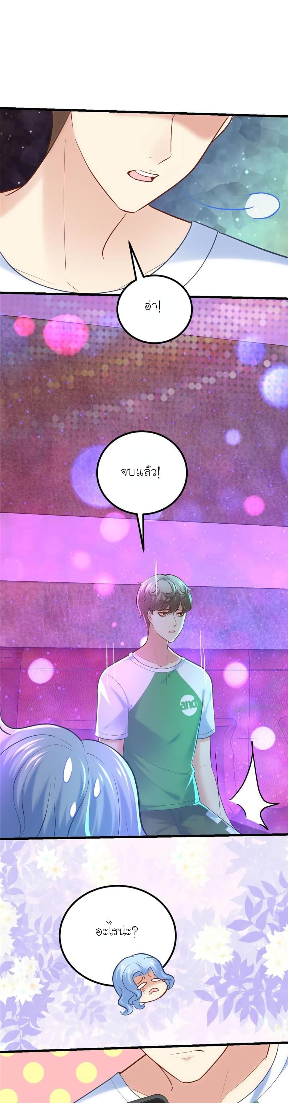 Manga-lc-com อ่านมังงะ อ่านการ์ตูน ออนไลน์ ฟรี My Beautiful Time With You ตอนที่ 1 2 3 4 5 6 7 8 9 10 11 12 13 14 ฟรี ไม่มีโฆษณา Manga-lc - อ่าน มังงะ อ่าน การ์ตูน ออนไลน์ อ่านมังงะ ฟรี