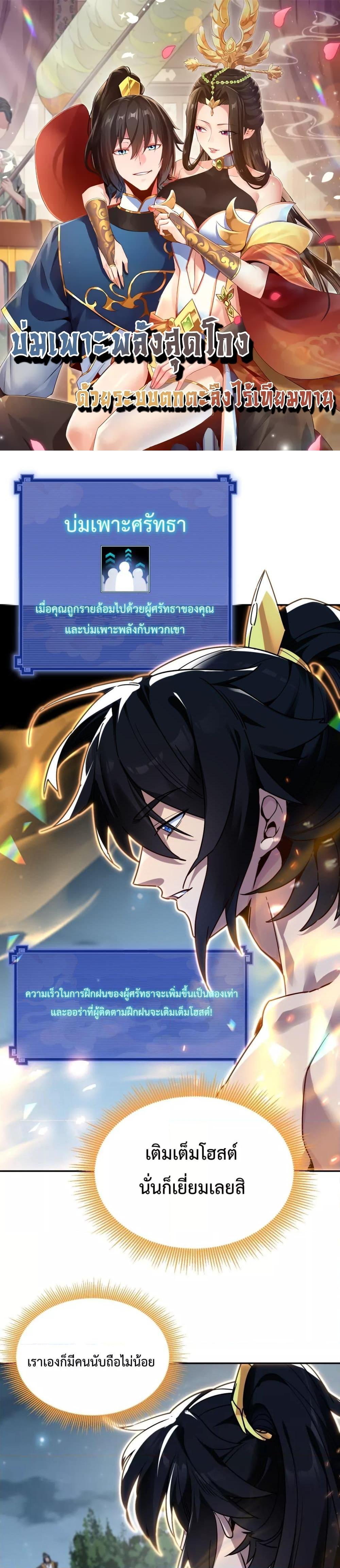 Manga-lc-com อ่านมังงะ อ่านการ์ตูน ออนไลน์ ฟรี ShockingTheEm ตอนที่ 1 2 3 4 5 6 7 8 9 10 11 12 13 14 ฟรี ไม่มีโฆษณา Manga-lc - อ่าน มังงะ อ่าน การ์ตูน ออนไลน์ อ่านมังงะ ฟรี