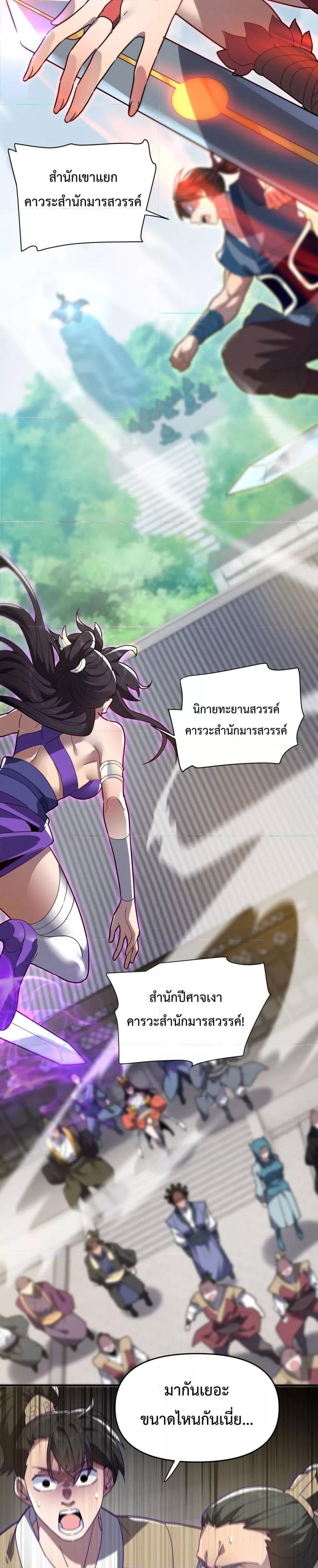 Manga-lc-com อ่านมังงะ อ่านการ์ตูน ออนไลน์ ฟรี ShockingTheEm ตอนที่ 1 2 3 4 5 6 7 8 9 10 11 12 13 14 ฟรี ไม่มีโฆษณา Manga-lc - อ่าน มังงะ อ่าน การ์ตูน ออนไลน์ อ่านมังงะ ฟรี