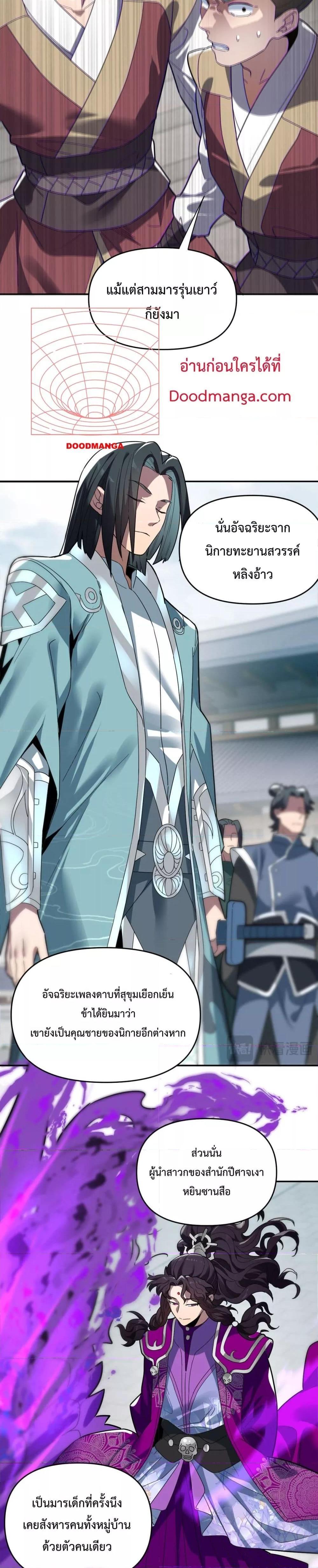 Manga-lc-com อ่านมังงะ อ่านการ์ตูน ออนไลน์ ฟรี ShockingTheEm ตอนที่ 1 2 3 4 5 6 7 8 9 10 11 12 13 14 ฟรี ไม่มีโฆษณา Manga-lc - อ่าน มังงะ อ่าน การ์ตูน ออนไลน์ อ่านมังงะ ฟรี