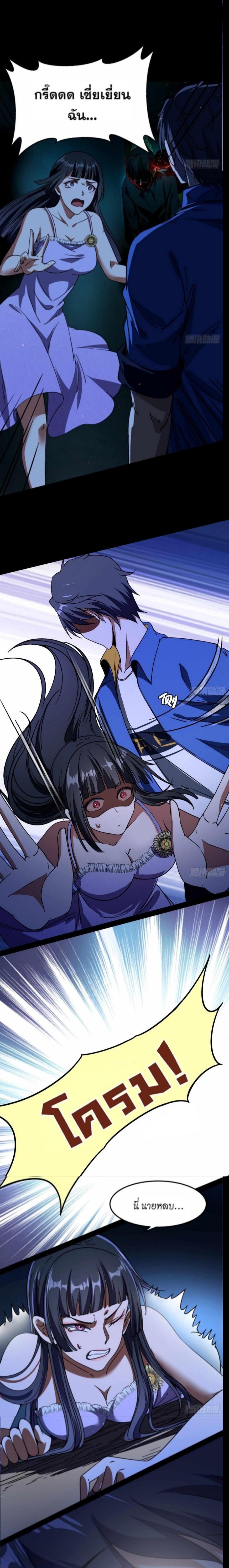 Manga-lc-com อ่านมังงะ อ่านการ์ตูน ออนไลน์ ฟรี I’m an Evil God ตอนที่ 1 2 3 4 5 6 7 8 9 10 11 12 13 14 ฟรี ไม่มีโฆษณา Manga-lc - อ่าน มังงะ อ่าน การ์ตูน ออนไลน์ อ่านมังงะ ฟรี