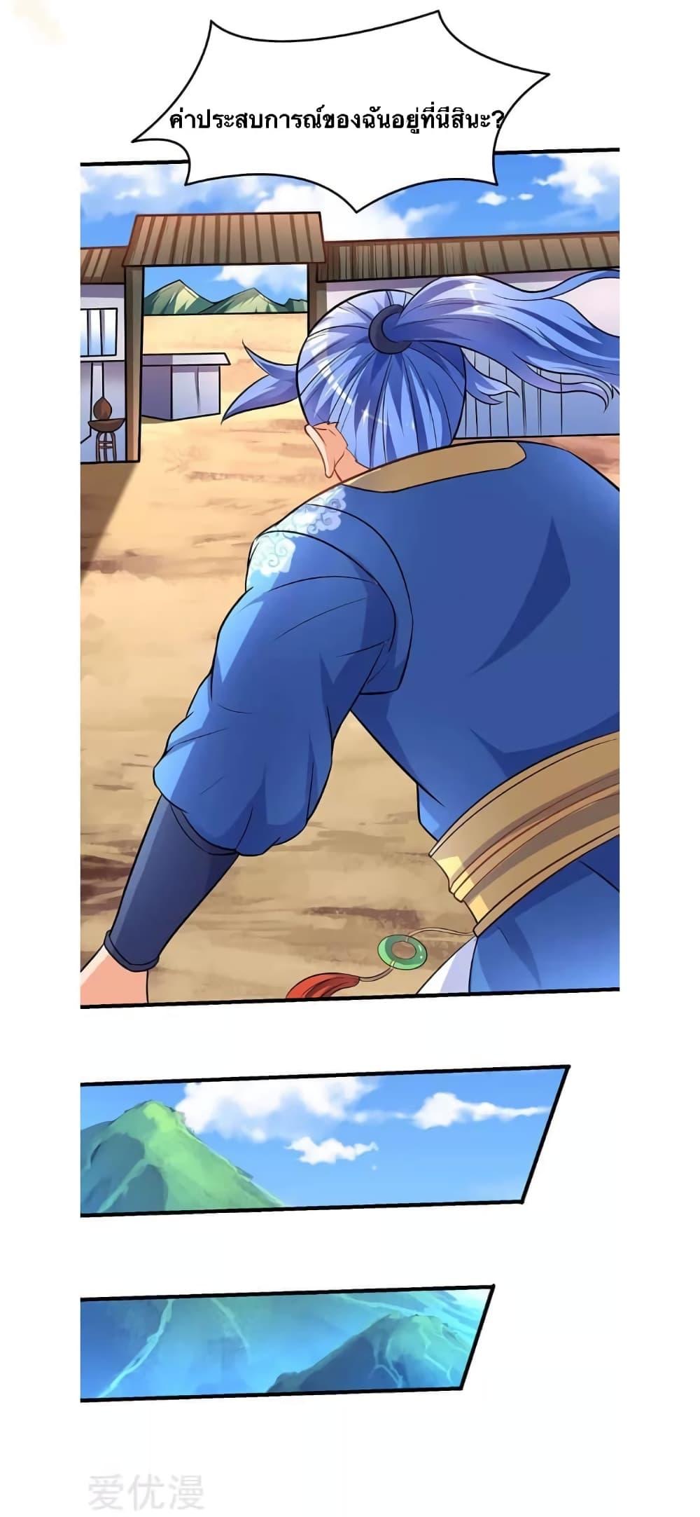 Manga-lc-com อ่านมังงะ อ่านการ์ตูน ออนไลน์ ฟรี Strongest Leveling ตอนที่ 1 2 3 4 5 6 7 8 9 10 11 12 13 14 ฟรี ไม่มีโฆษณา Manga-lc - อ่าน มังงะ อ่าน การ์ตูน ออนไลน์ อ่านมังงะ ฟรี