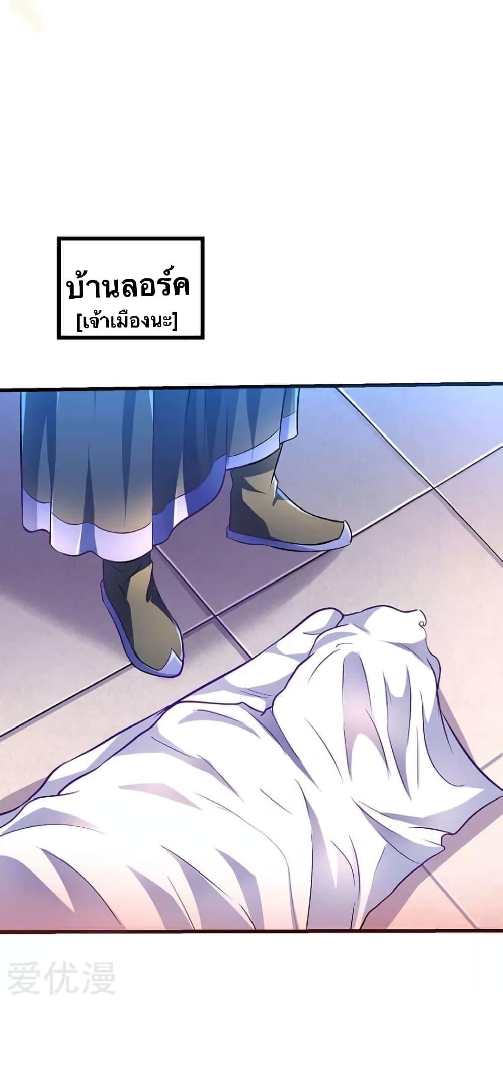 Manga-lc-com อ่านมังงะ อ่านการ์ตูน ออนไลน์ ฟรี Strongest Leveling ตอนที่ 1 2 3 4 5 6 7 8 9 10 11 12 13 14 ฟรี ไม่มีโฆษณา Manga-lc - อ่าน มังงะ อ่าน การ์ตูน ออนไลน์ อ่านมังงะ ฟรี