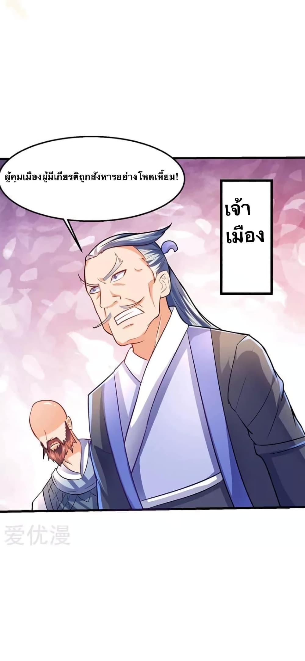 Manga-lc-com อ่านมังงะ อ่านการ์ตูน ออนไลน์ ฟรี Strongest Leveling ตอนที่ 1 2 3 4 5 6 7 8 9 10 11 12 13 14 ฟรี ไม่มีโฆษณา Manga-lc - อ่าน มังงะ อ่าน การ์ตูน ออนไลน์ อ่านมังงะ ฟรี