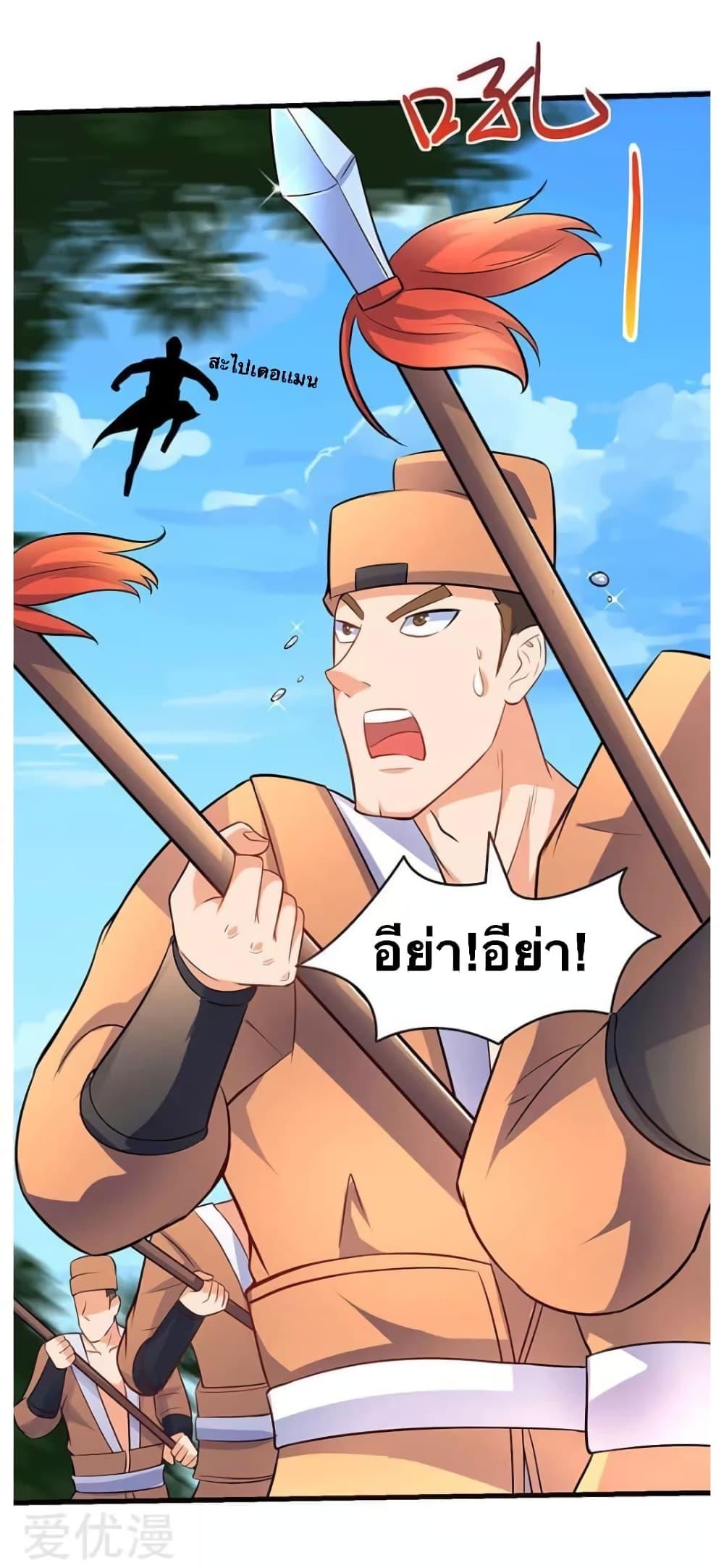 Manga-lc-com อ่านมังงะ อ่านการ์ตูน ออนไลน์ ฟรี Strongest Leveling ตอนที่ 1 2 3 4 5 6 7 8 9 10 11 12 13 14 ฟรี ไม่มีโฆษณา Manga-lc - อ่าน มังงะ อ่าน การ์ตูน ออนไลน์ อ่านมังงะ ฟรี