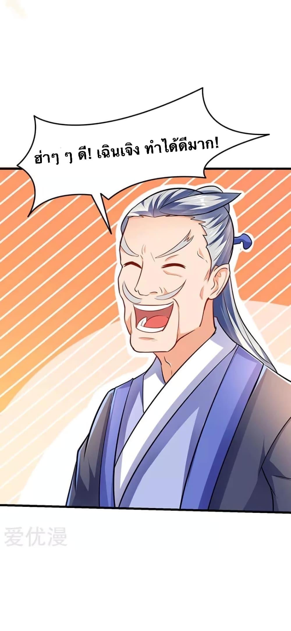 Manga-lc-com อ่านมังงะ อ่านการ์ตูน ออนไลน์ ฟรี Strongest Leveling ตอนที่ 1 2 3 4 5 6 7 8 9 10 11 12 13 14 ฟรี ไม่มีโฆษณา Manga-lc - อ่าน มังงะ อ่าน การ์ตูน ออนไลน์ อ่านมังงะ ฟรี