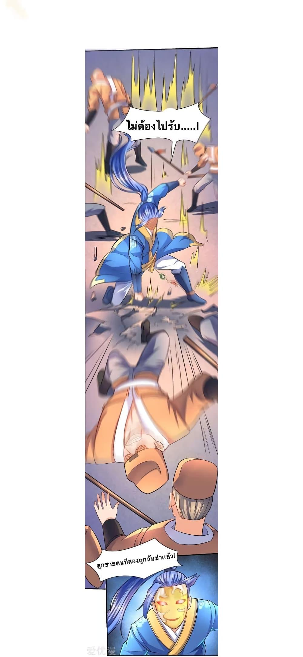 Manga-lc-com อ่านมังงะ อ่านการ์ตูน ออนไลน์ ฟรี Strongest Leveling ตอนที่ 1 2 3 4 5 6 7 8 9 10 11 12 13 14 ฟรี ไม่มีโฆษณา Manga-lc - อ่าน มังงะ อ่าน การ์ตูน ออนไลน์ อ่านมังงะ ฟรี