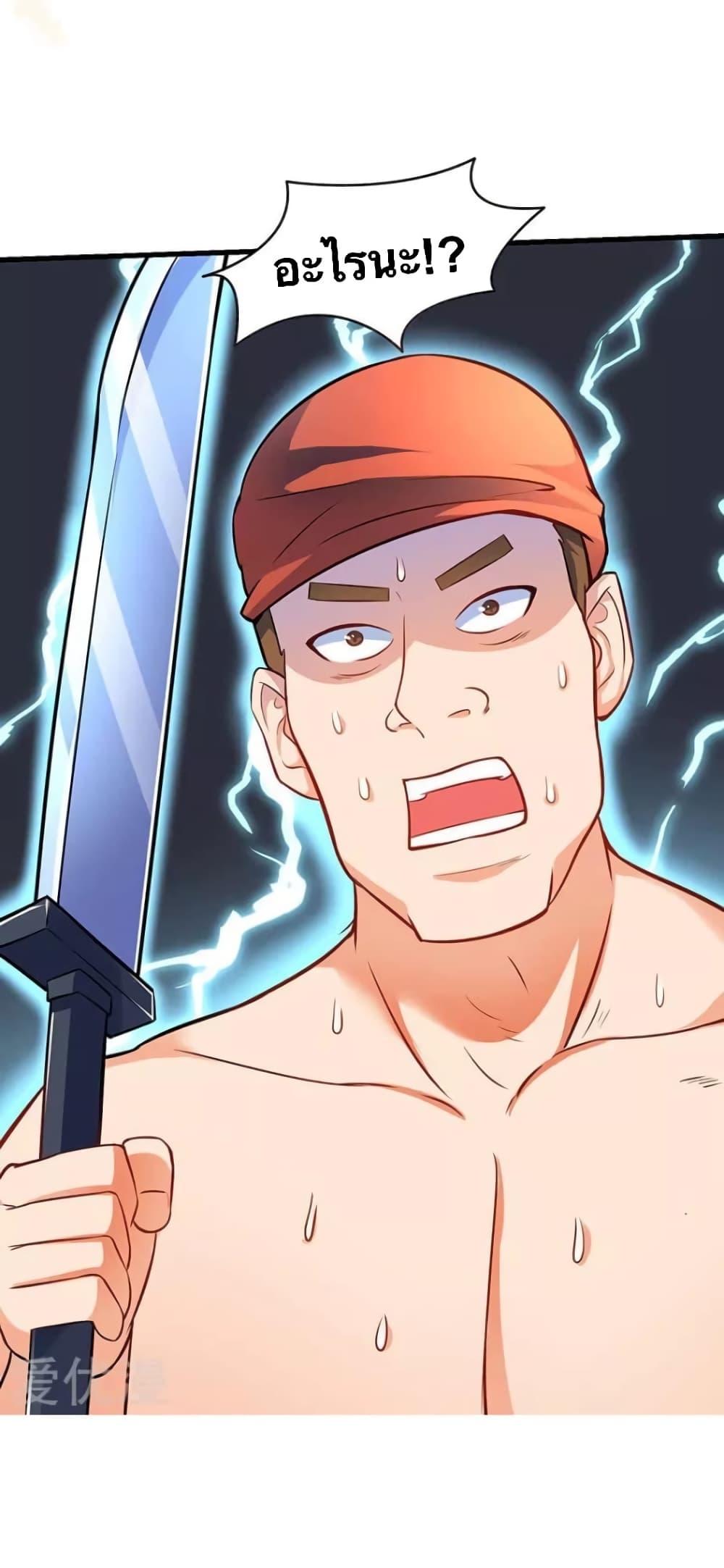 Manga-lc-com อ่านมังงะ อ่านการ์ตูน ออนไลน์ ฟรี Strongest Leveling ตอนที่ 1 2 3 4 5 6 7 8 9 10 11 12 13 14 ฟรี ไม่มีโฆษณา Manga-lc - อ่าน มังงะ อ่าน การ์ตูน ออนไลน์ อ่านมังงะ ฟรี