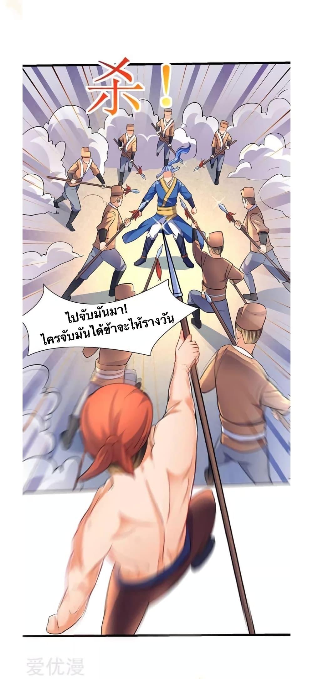 Manga-lc-com อ่านมังงะ อ่านการ์ตูน ออนไลน์ ฟรี Strongest Leveling ตอนที่ 1 2 3 4 5 6 7 8 9 10 11 12 13 14 ฟรี ไม่มีโฆษณา Manga-lc - อ่าน มังงะ อ่าน การ์ตูน ออนไลน์ อ่านมังงะ ฟรี