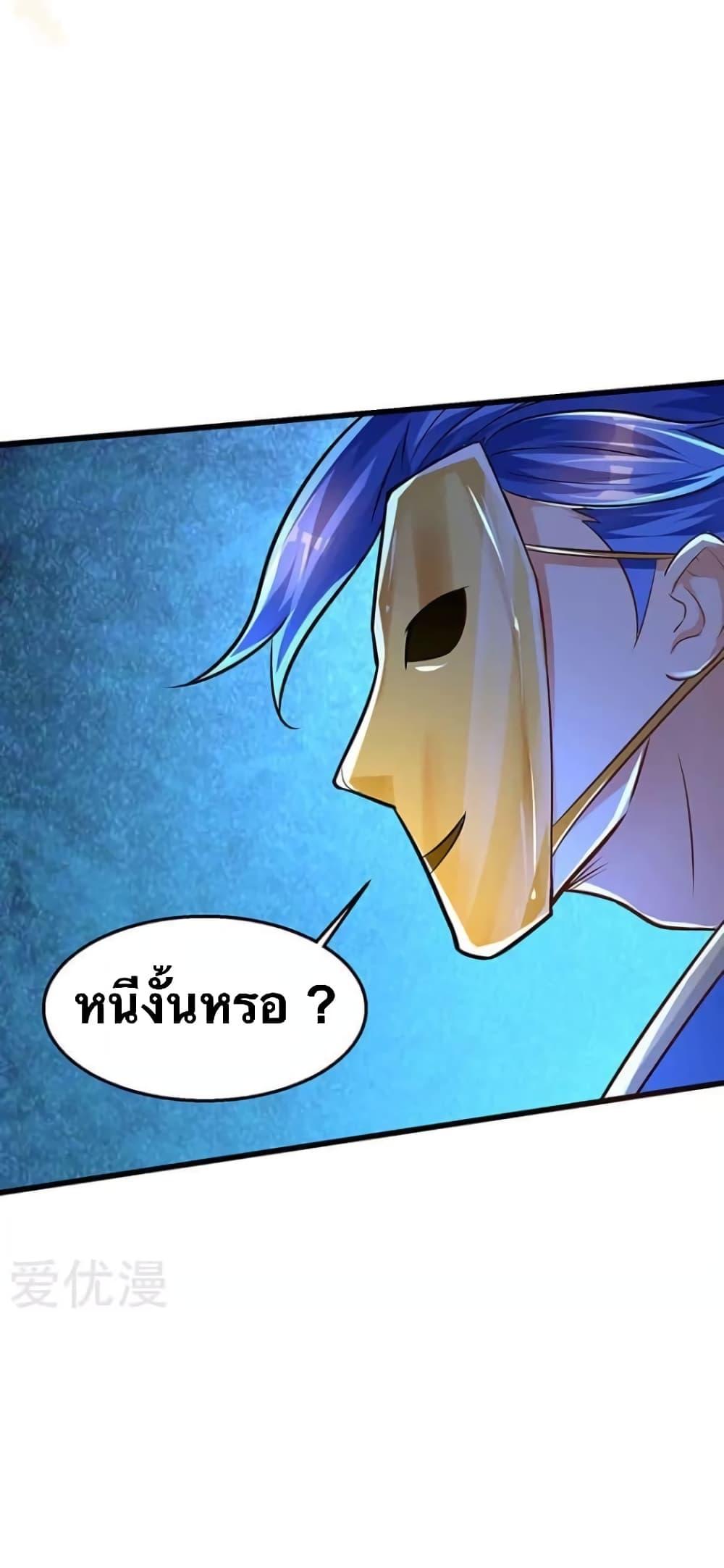 Manga-lc-com อ่านมังงะ อ่านการ์ตูน ออนไลน์ ฟรี Strongest Leveling ตอนที่ 1 2 3 4 5 6 7 8 9 10 11 12 13 14 ฟรี ไม่มีโฆษณา Manga-lc - อ่าน มังงะ อ่าน การ์ตูน ออนไลน์ อ่านมังงะ ฟรี