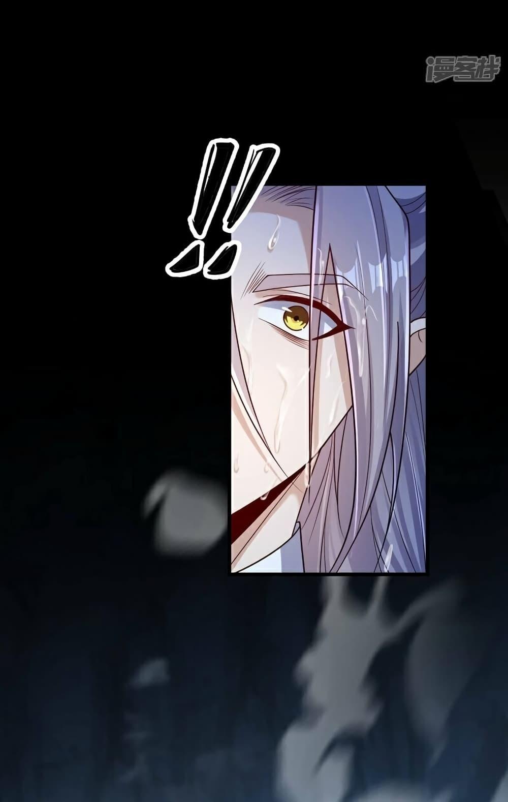 Manga-lc-com อ่านมังงะ อ่านการ์ตูน ออนไลน์ ฟรี The Ten Great Emperors At The Beginning Are All My Apprentices – สิบมหาจักรพรรดิล้วนเป็นศิษย์ของข้า ตอนที่ 1 2 3 4 5 6 7 8 9 10 11 12 13 14 ฟรี ไม่มีโฆษณา Manga-lc - อ่าน มังงะ อ่าน การ์ตูน ออนไลน์ อ่านมังงะ ฟรี