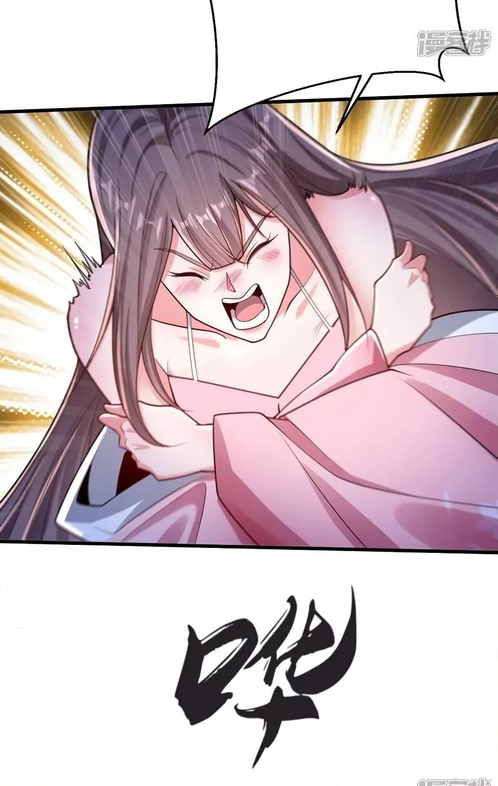 Manga-lc-com อ่านมังงะ อ่านการ์ตูน ออนไลน์ ฟรี The Ten Great Emperors At The Beginning Are All My Apprentices – สิบมหาจักรพรรดิล้วนเป็นศิษย์ของข้า ตอนที่ 1 2 3 4 5 6 7 8 9 10 11 12 13 14 ฟรี ไม่มีโฆษณา Manga-lc - อ่าน มังงะ อ่าน การ์ตูน ออนไลน์ อ่านมังงะ ฟรี