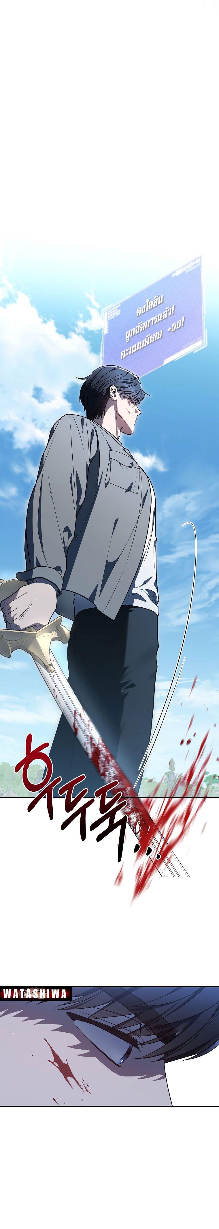 Manga-lc-com อ่านมังงะ อ่านการ์ตูน ออนไลน์ ฟรี The Rankers Guide to Live an Ordinary Life ตอนที่ 1 2 3 4 5 6 7 8 9 10 11 12 13 14 ฟรี ไม่มีโฆษณา Manga-lc - อ่าน มังงะ อ่าน การ์ตูน ออนไลน์ อ่านมังงะ ฟรี