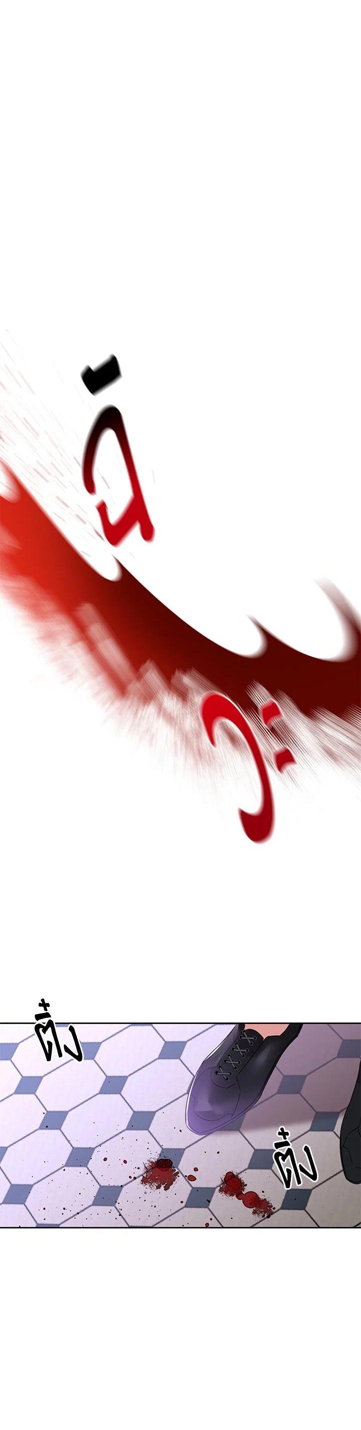 Manga-lc-com อ่านมังงะ อ่านการ์ตูน ออนไลน์ ฟรี The 99th Bride of the Duke ตอนที่ 1 2 3 4 5 6 7 8 9 10 11 12 13 14 ฟรี ไม่มีโฆษณา Manga-lc - อ่าน มังงะ อ่าน การ์ตูน ออนไลน์ อ่านมังงะ ฟรี