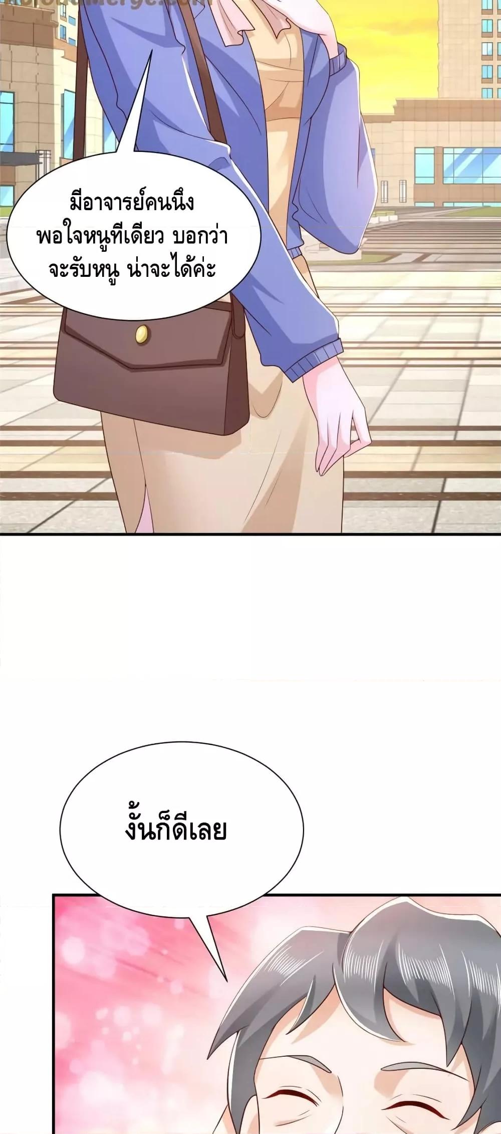 Manga-lc-com อ่านมังงะ อ่านการ์ตูน ออนไลน์ ฟรี RandomlyHaveA ตอนที่ 1 2 3 4 5 6 7 8 9 10 11 12 13 14 ฟรี ไม่มีโฆษณา Manga-lc - อ่าน มังงะ อ่าน การ์ตูน ออนไลน์ อ่านมังงะ ฟรี