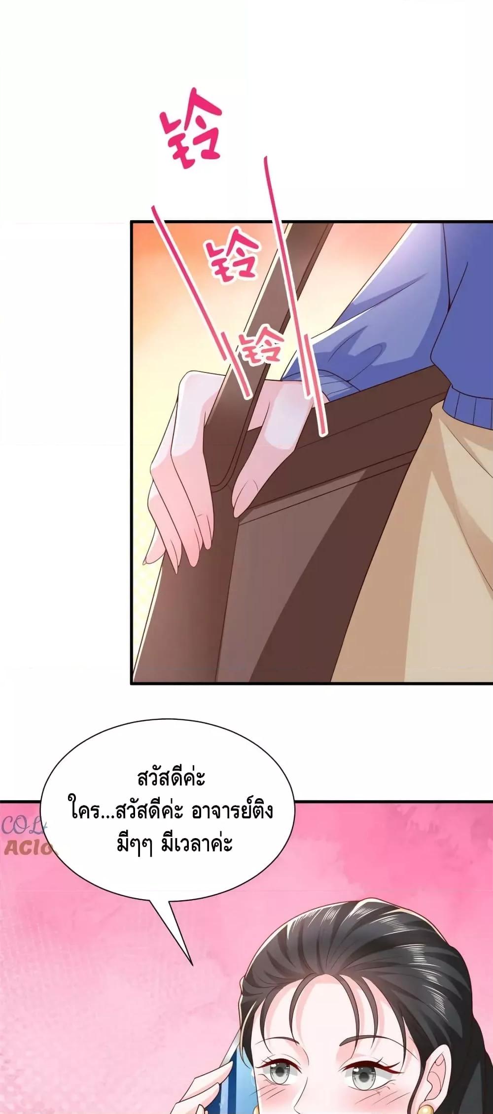 Manga-lc-com อ่านมังงะ อ่านการ์ตูน ออนไลน์ ฟรี RandomlyHaveA ตอนที่ 1 2 3 4 5 6 7 8 9 10 11 12 13 14 ฟรี ไม่มีโฆษณา Manga-lc - อ่าน มังงะ อ่าน การ์ตูน ออนไลน์ อ่านมังงะ ฟรี