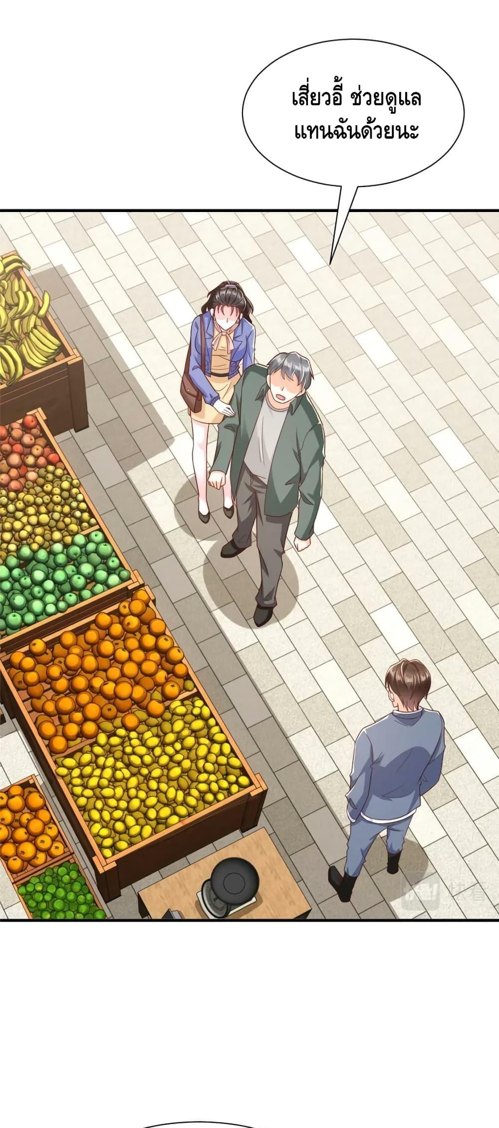 Manga-lc-com อ่านมังงะ อ่านการ์ตูน ออนไลน์ ฟรี RandomlyHaveA ตอนที่ 1 2 3 4 5 6 7 8 9 10 11 12 13 14 ฟรี ไม่มีโฆษณา Manga-lc - อ่าน มังงะ อ่าน การ์ตูน ออนไลน์ อ่านมังงะ ฟรี