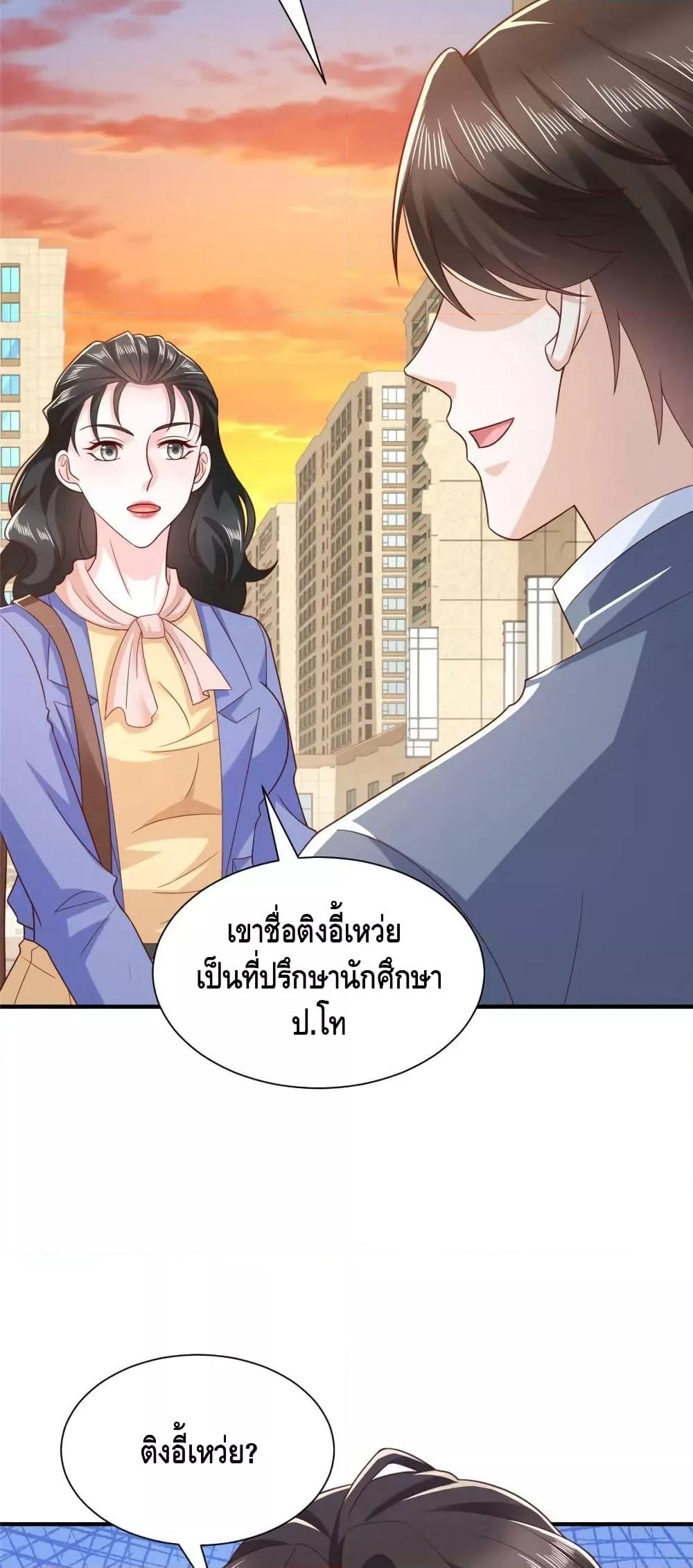 Manga-lc-com อ่านมังงะ อ่านการ์ตูน ออนไลน์ ฟรี RandomlyHaveA ตอนที่ 1 2 3 4 5 6 7 8 9 10 11 12 13 14 ฟรี ไม่มีโฆษณา Manga-lc - อ่าน มังงะ อ่าน การ์ตูน ออนไลน์ อ่านมังงะ ฟรี