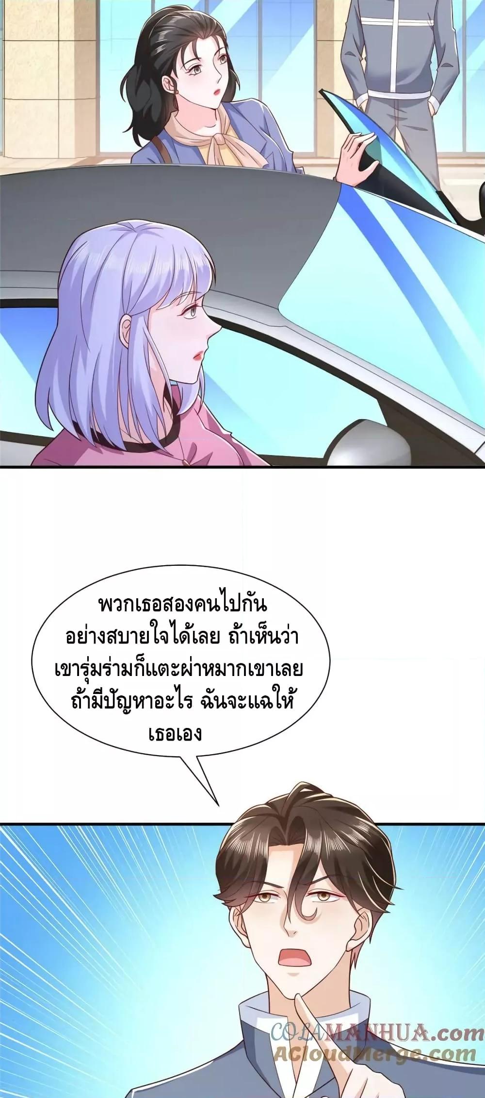 Manga-lc-com อ่านมังงะ อ่านการ์ตูน ออนไลน์ ฟรี RandomlyHaveA ตอนที่ 1 2 3 4 5 6 7 8 9 10 11 12 13 14 ฟรี ไม่มีโฆษณา Manga-lc - อ่าน มังงะ อ่าน การ์ตูน ออนไลน์ อ่านมังงะ ฟรี