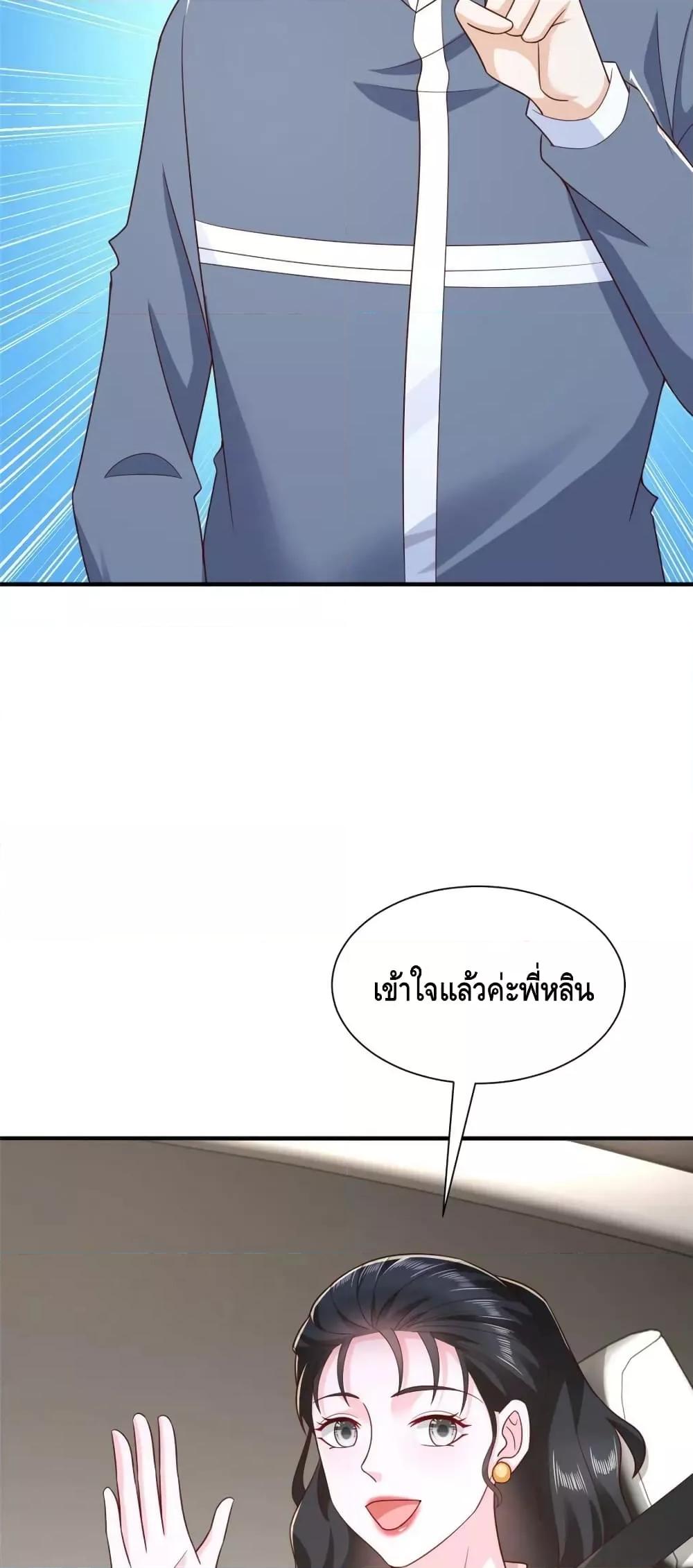Manga-lc-com อ่านมังงะ อ่านการ์ตูน ออนไลน์ ฟรี RandomlyHaveA ตอนที่ 1 2 3 4 5 6 7 8 9 10 11 12 13 14 ฟรี ไม่มีโฆษณา Manga-lc - อ่าน มังงะ อ่าน การ์ตูน ออนไลน์ อ่านมังงะ ฟรี