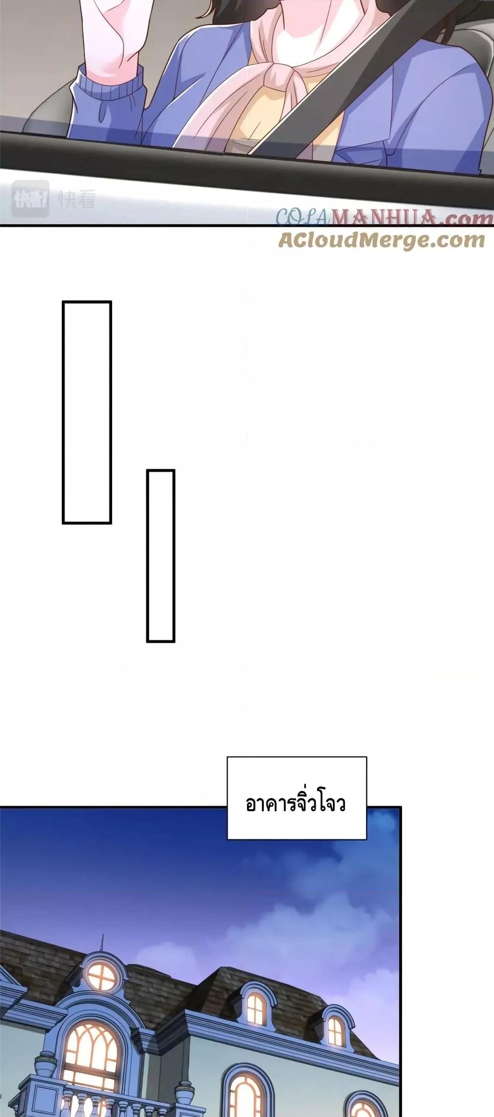 Manga-lc-com อ่านมังงะ อ่านการ์ตูน ออนไลน์ ฟรี RandomlyHaveA ตอนที่ 1 2 3 4 5 6 7 8 9 10 11 12 13 14 ฟรี ไม่มีโฆษณา Manga-lc - อ่าน มังงะ อ่าน การ์ตูน ออนไลน์ อ่านมังงะ ฟรี