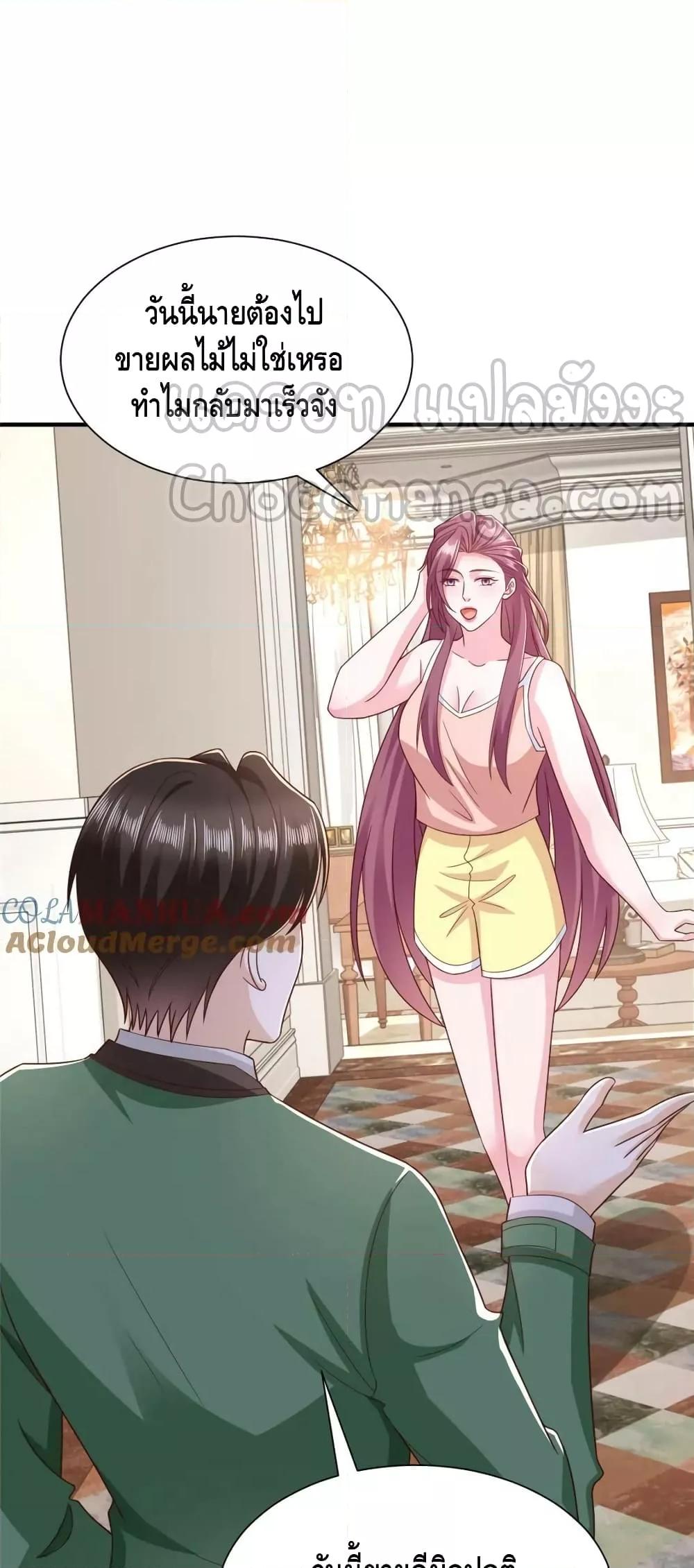 Manga-lc-com อ่านมังงะ อ่านการ์ตูน ออนไลน์ ฟรี RandomlyHaveA ตอนที่ 1 2 3 4 5 6 7 8 9 10 11 12 13 14 ฟรี ไม่มีโฆษณา Manga-lc - อ่าน มังงะ อ่าน การ์ตูน ออนไลน์ อ่านมังงะ ฟรี