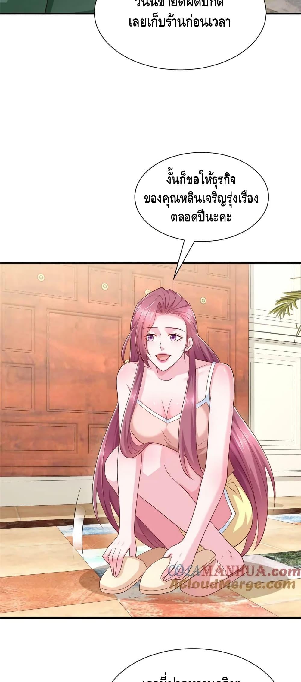 Manga-lc-com อ่านมังงะ อ่านการ์ตูน ออนไลน์ ฟรี RandomlyHaveA ตอนที่ 1 2 3 4 5 6 7 8 9 10 11 12 13 14 ฟรี ไม่มีโฆษณา Manga-lc - อ่าน มังงะ อ่าน การ์ตูน ออนไลน์ อ่านมังงะ ฟรี