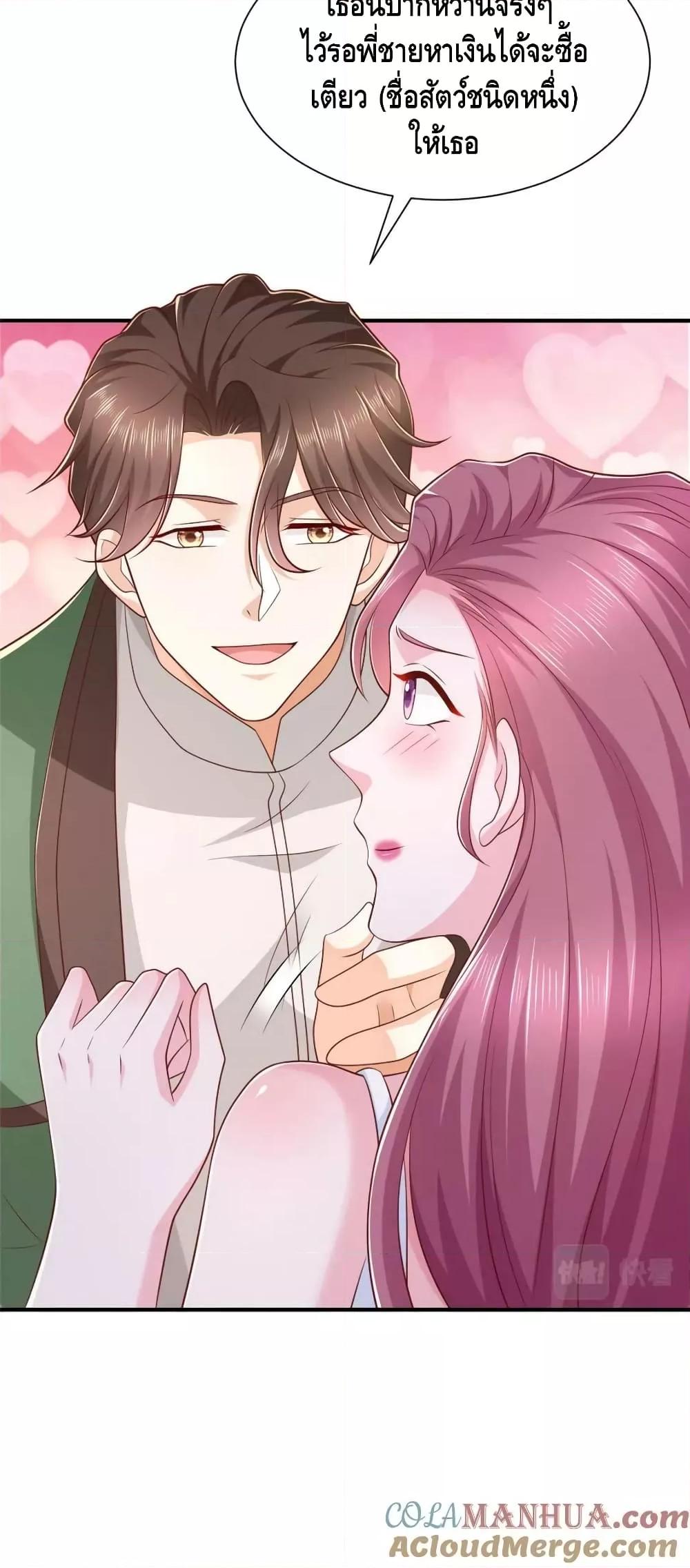 Manga-lc-com อ่านมังงะ อ่านการ์ตูน ออนไลน์ ฟรี RandomlyHaveA ตอนที่ 1 2 3 4 5 6 7 8 9 10 11 12 13 14 ฟรี ไม่มีโฆษณา Manga-lc - อ่าน มังงะ อ่าน การ์ตูน ออนไลน์ อ่านมังงะ ฟรี