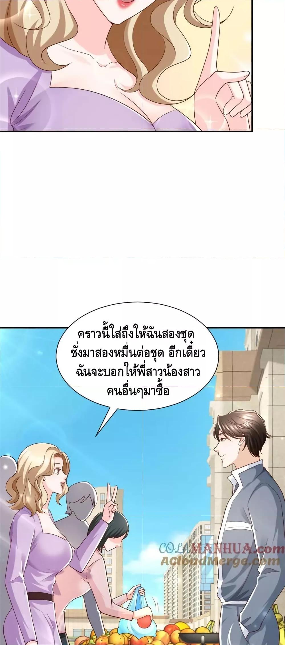 Manga-lc-com อ่านมังงะ อ่านการ์ตูน ออนไลน์ ฟรี RandomlyHaveA ตอนที่ 1 2 3 4 5 6 7 8 9 10 11 12 13 14 ฟรี ไม่มีโฆษณา Manga-lc - อ่าน มังงะ อ่าน การ์ตูน ออนไลน์ อ่านมังงะ ฟรี