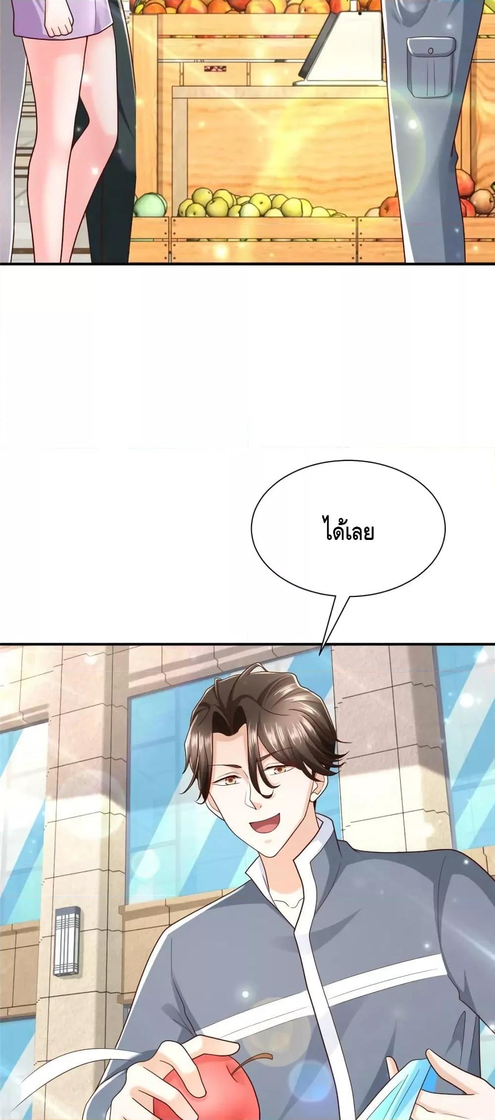 Manga-lc-com อ่านมังงะ อ่านการ์ตูน ออนไลน์ ฟรี RandomlyHaveA ตอนที่ 1 2 3 4 5 6 7 8 9 10 11 12 13 14 ฟรี ไม่มีโฆษณา Manga-lc - อ่าน มังงะ อ่าน การ์ตูน ออนไลน์ อ่านมังงะ ฟรี