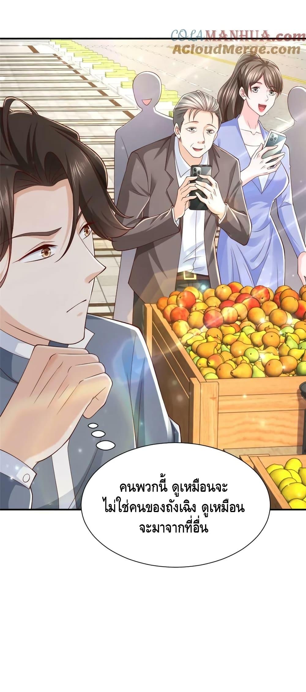 Manga-lc-com อ่านมังงะ อ่านการ์ตูน ออนไลน์ ฟรี RandomlyHaveA ตอนที่ 1 2 3 4 5 6 7 8 9 10 11 12 13 14 ฟรี ไม่มีโฆษณา Manga-lc - อ่าน มังงะ อ่าน การ์ตูน ออนไลน์ อ่านมังงะ ฟรี