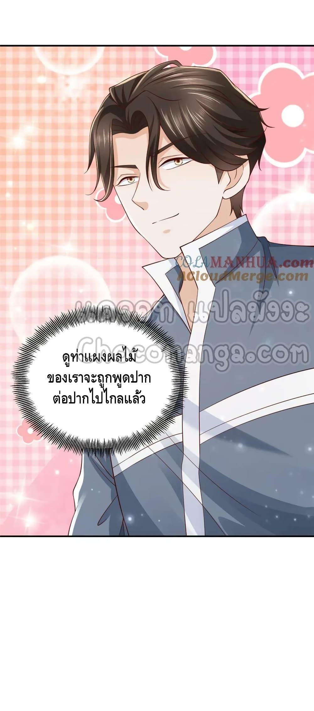 Manga-lc-com อ่านมังงะ อ่านการ์ตูน ออนไลน์ ฟรี RandomlyHaveA ตอนที่ 1 2 3 4 5 6 7 8 9 10 11 12 13 14 ฟรี ไม่มีโฆษณา Manga-lc - อ่าน มังงะ อ่าน การ์ตูน ออนไลน์ อ่านมังงะ ฟรี