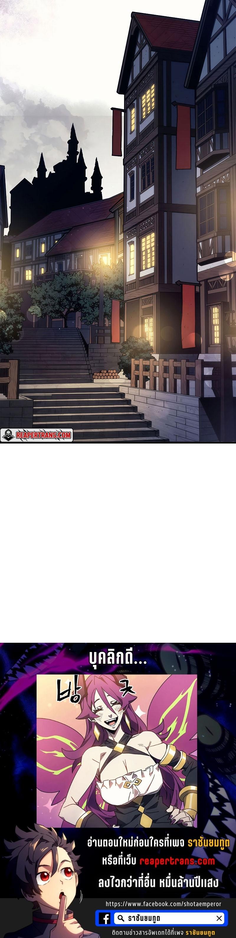 Manga-lc-com อ่านมังงะ อ่านการ์ตูน ออนไลน์ ฟรี Mr Devourer Please Act Like a Final Boss ตอนที่ 1 2 3 4 5 6 7 8 9 10 11 12 13 14 ฟรี ไม่มีโฆษณา Manga-lc - อ่าน มังงะ อ่าน การ์ตูน ออนไลน์ อ่านมังงะ ฟรี