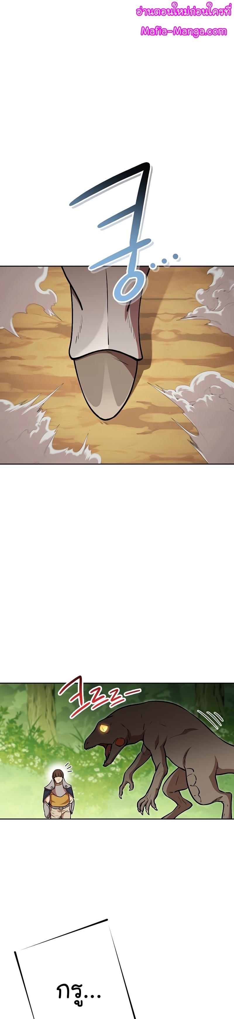 Manga-lc-com อ่านมังงะ อ่านการ์ตูน ออนไลน์ ฟรี Dungeon Reset ตอนที่ 1 2 3 4 5 6 7 8 9 10 11 12 13 14 ฟรี ไม่มีโฆษณา Manga-lc - อ่าน มังงะ อ่าน การ์ตูน ออนไลน์ อ่านมังงะ ฟรี