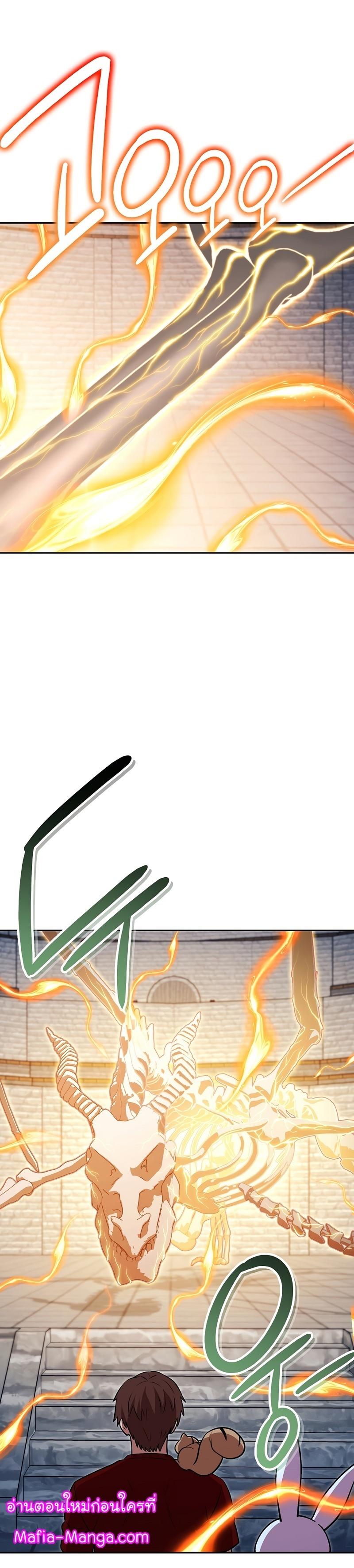 Manga-lc-com อ่านมังงะ อ่านการ์ตูน ออนไลน์ ฟรี Dungeon Reset ตอนที่ 1 2 3 4 5 6 7 8 9 10 11 12 13 14 ฟรี ไม่มีโฆษณา Manga-lc - อ่าน มังงะ อ่าน การ์ตูน ออนไลน์ อ่านมังงะ ฟรี