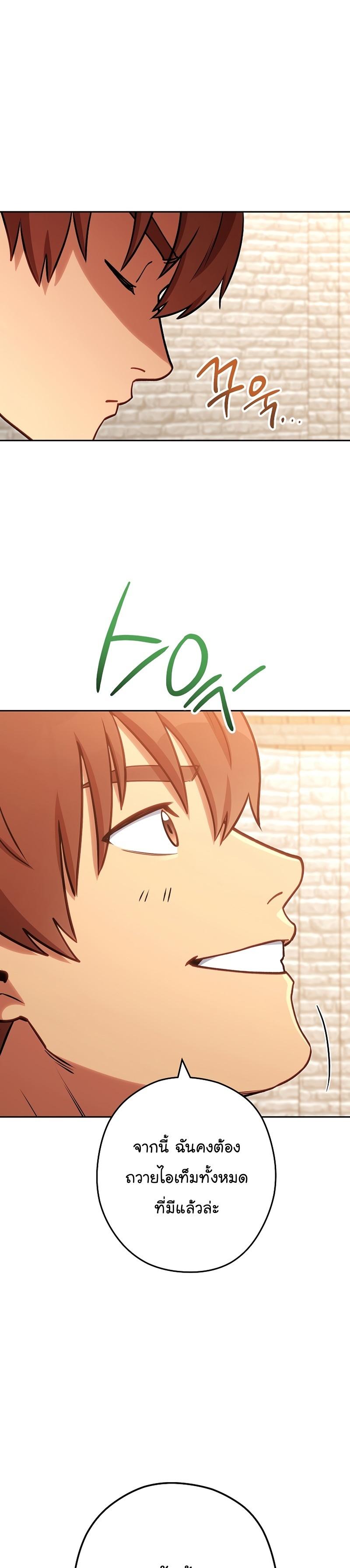 Manga-lc-com อ่านมังงะ อ่านการ์ตูน ออนไลน์ ฟรี Dungeon Reset ตอนที่ 1 2 3 4 5 6 7 8 9 10 11 12 13 14 ฟรี ไม่มีโฆษณา Manga-lc - อ่าน มังงะ อ่าน การ์ตูน ออนไลน์ อ่านมังงะ ฟรี