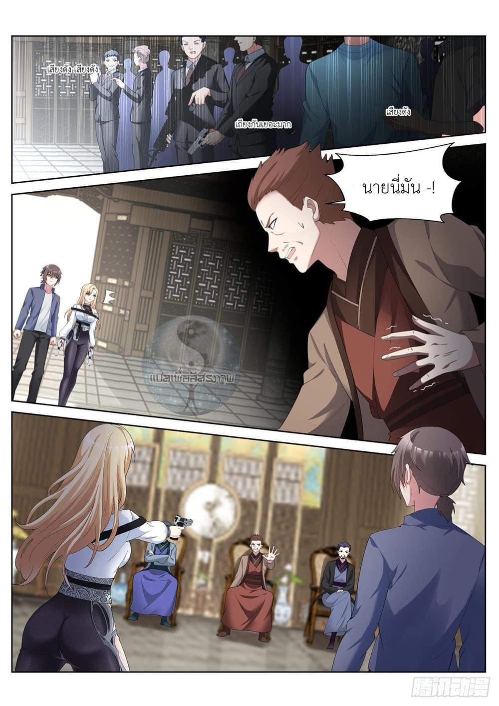 Manga-lc-com อ่านมังงะ อ่านการ์ตูน ออนไลน์ ฟรี Young Lady, You Are Wrong ตอนที่ 1 2 3 4 5 6 7 8 9 10 11 12 13 14 ฟรี ไม่มีโฆษณา Manga-lc - อ่าน มังงะ อ่าน การ์ตูน ออนไลน์ อ่านมังงะ ฟรี