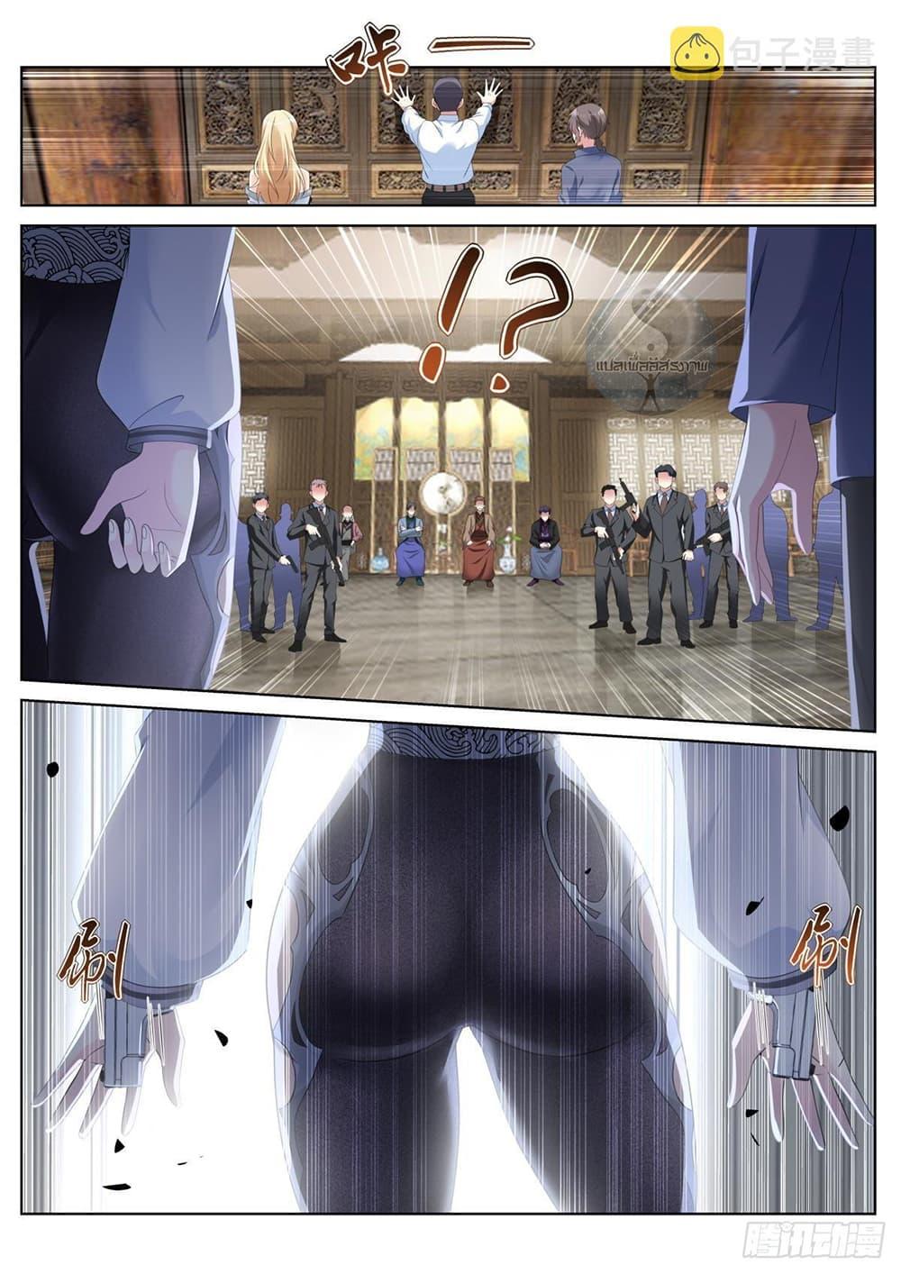 Manga-lc-com อ่านมังงะ อ่านการ์ตูน ออนไลน์ ฟรี Young Lady, You Are Wrong ตอนที่ 1 2 3 4 5 6 7 8 9 10 11 12 13 14 ฟรี ไม่มีโฆษณา Manga-lc - อ่าน มังงะ อ่าน การ์ตูน ออนไลน์ อ่านมังงะ ฟรี