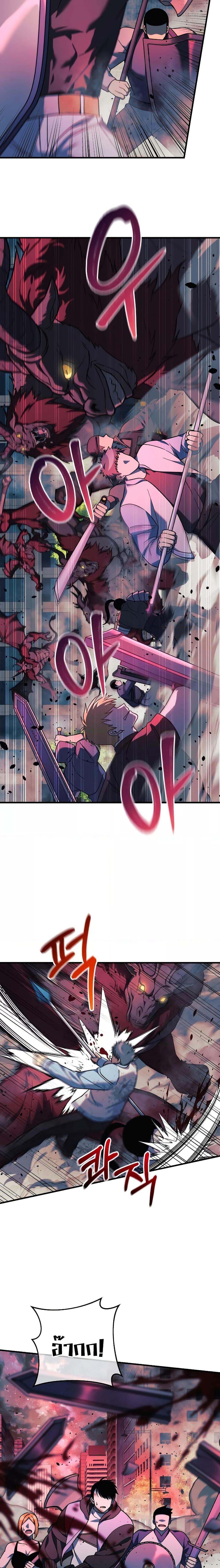 Manga-lc-com อ่านมังงะ อ่านการ์ตูน ออนไลน์ ฟรี MyDaughteris ตอนที่ 1 2 3 4 5 6 7 8 9 10 11 12 13 14 ฟรี ไม่มีโฆษณา Manga-lc - อ่าน มังงะ อ่าน การ์ตูน ออนไลน์ อ่านมังงะ ฟรี